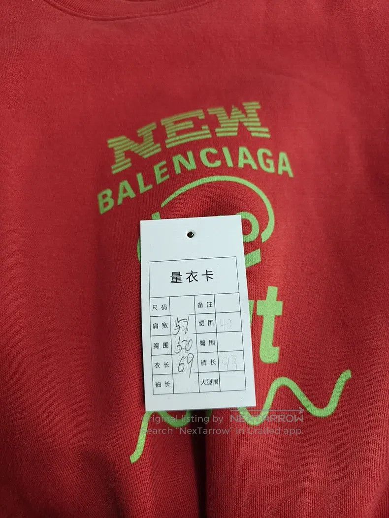 Balenciaga Balenciaga Letter Logo Sweatshirt Size US S / EU 44-46 / 1 - 5 Thumbnail