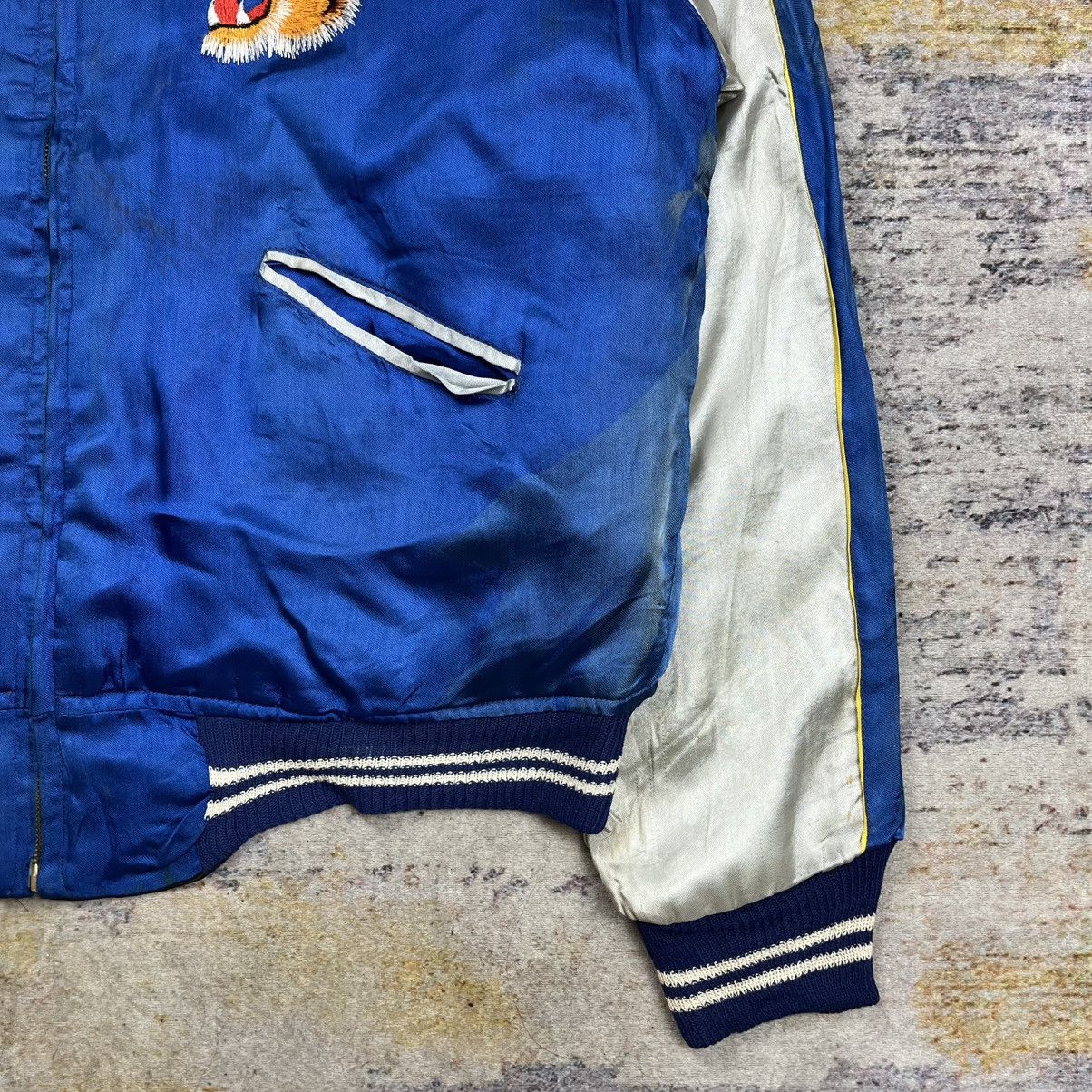 Vintage Vintage 70s / 80s souvenir sukajan reversible jacket japan Size US L / EU 52-54 / 3 - 12 Thumbnail