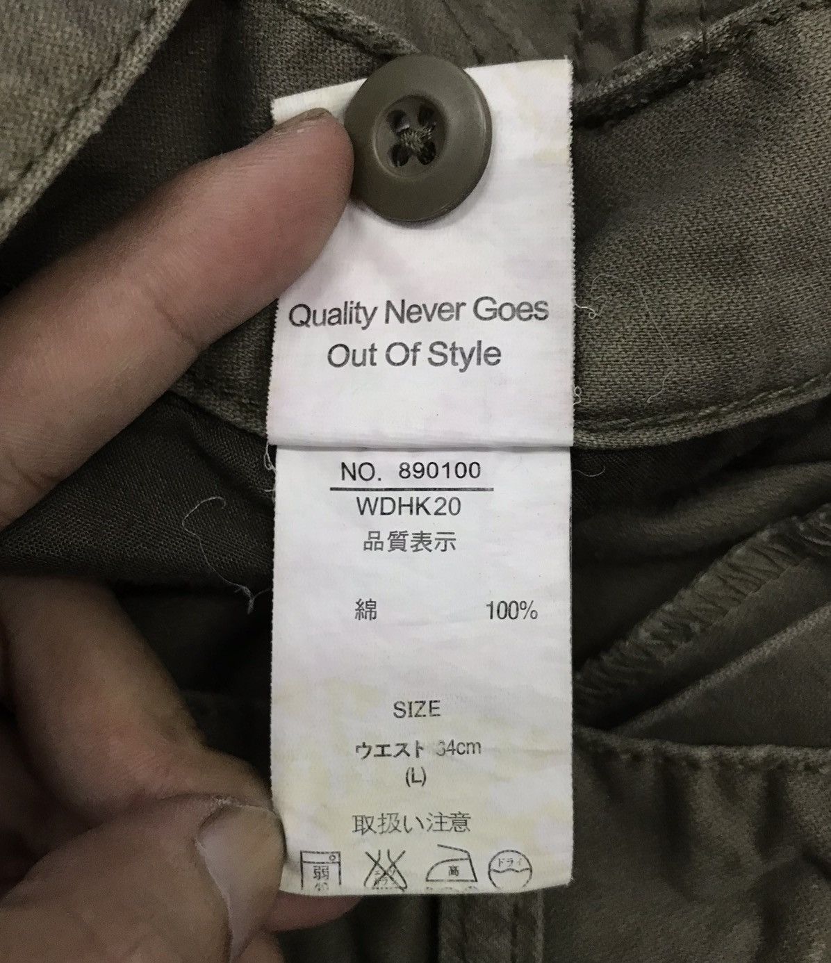 Japanese Brand × Vintage Vintage Jungle Storm Cargo Pants Size US 32 / EU 48 - 17 Thumbnail