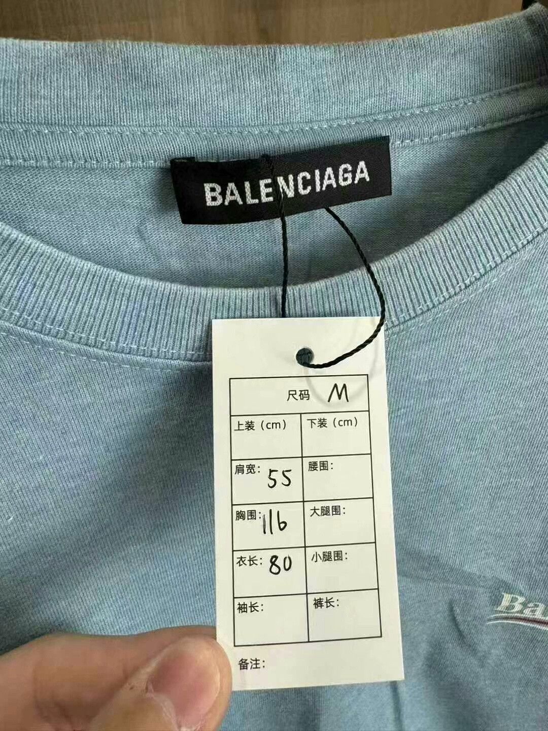 Balenciaga balenciaga blue t-shirt with logo print Size US M / EU 48-50 / 2 - 3 Thumbnail