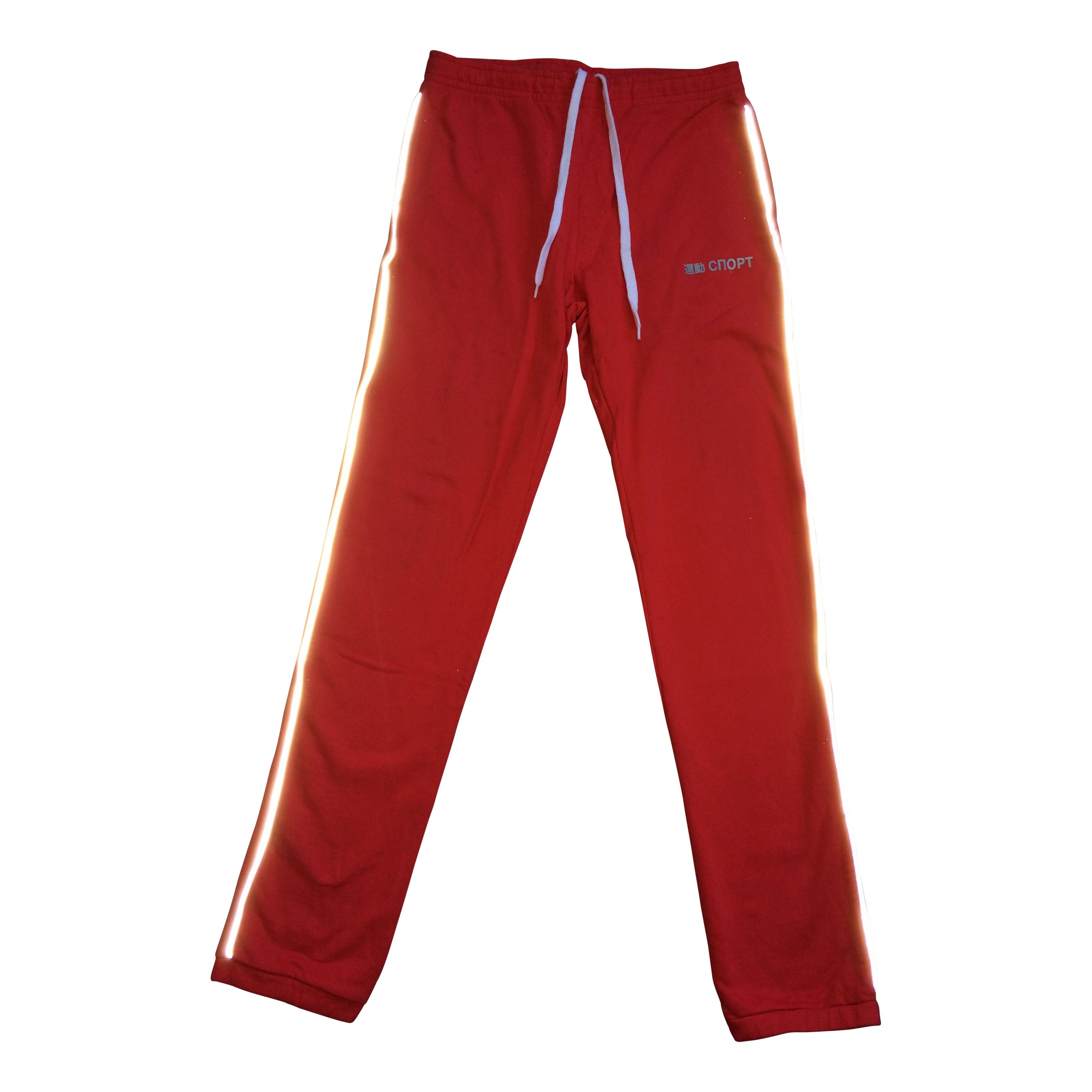 image of F/w 2015 Gosha Rubchinskiy 3M Sweatpants in Red, Men's (Size 30)