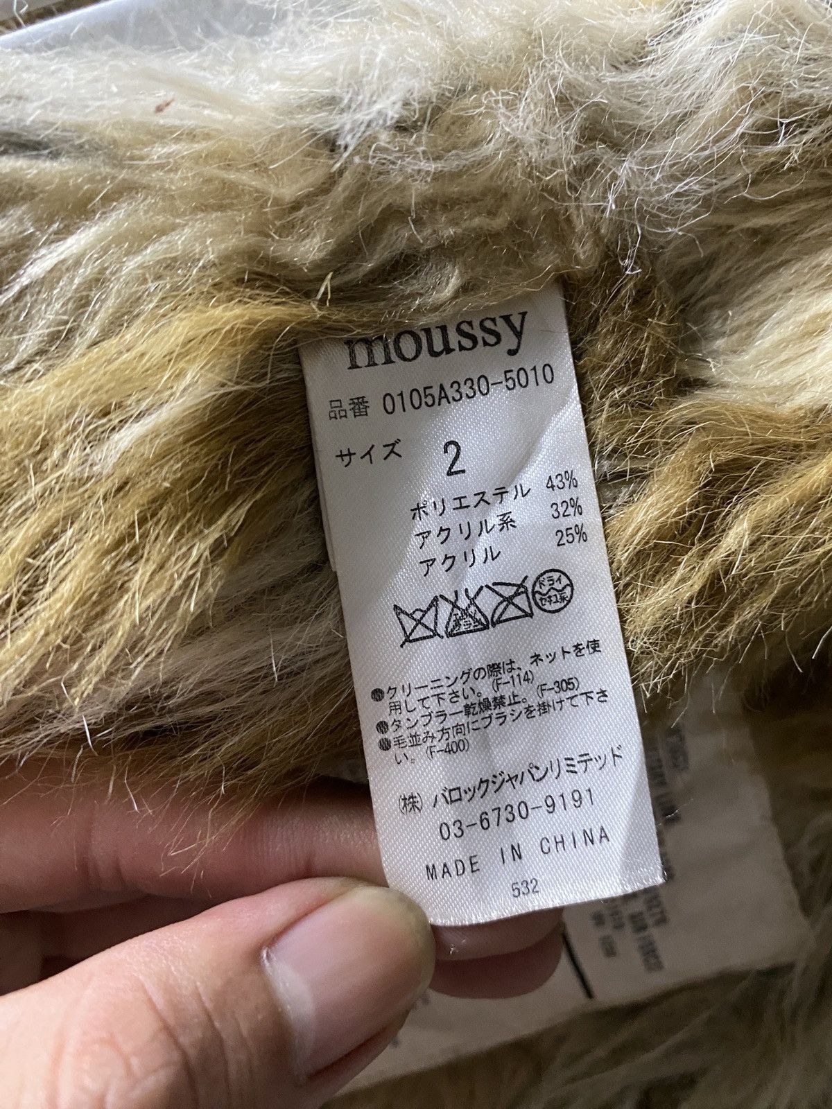 If Six Was Nine 2000's Moussy Fur Military Vest Hoodie Size US M / EU 48-50 / 2 - 15 Thumbnail