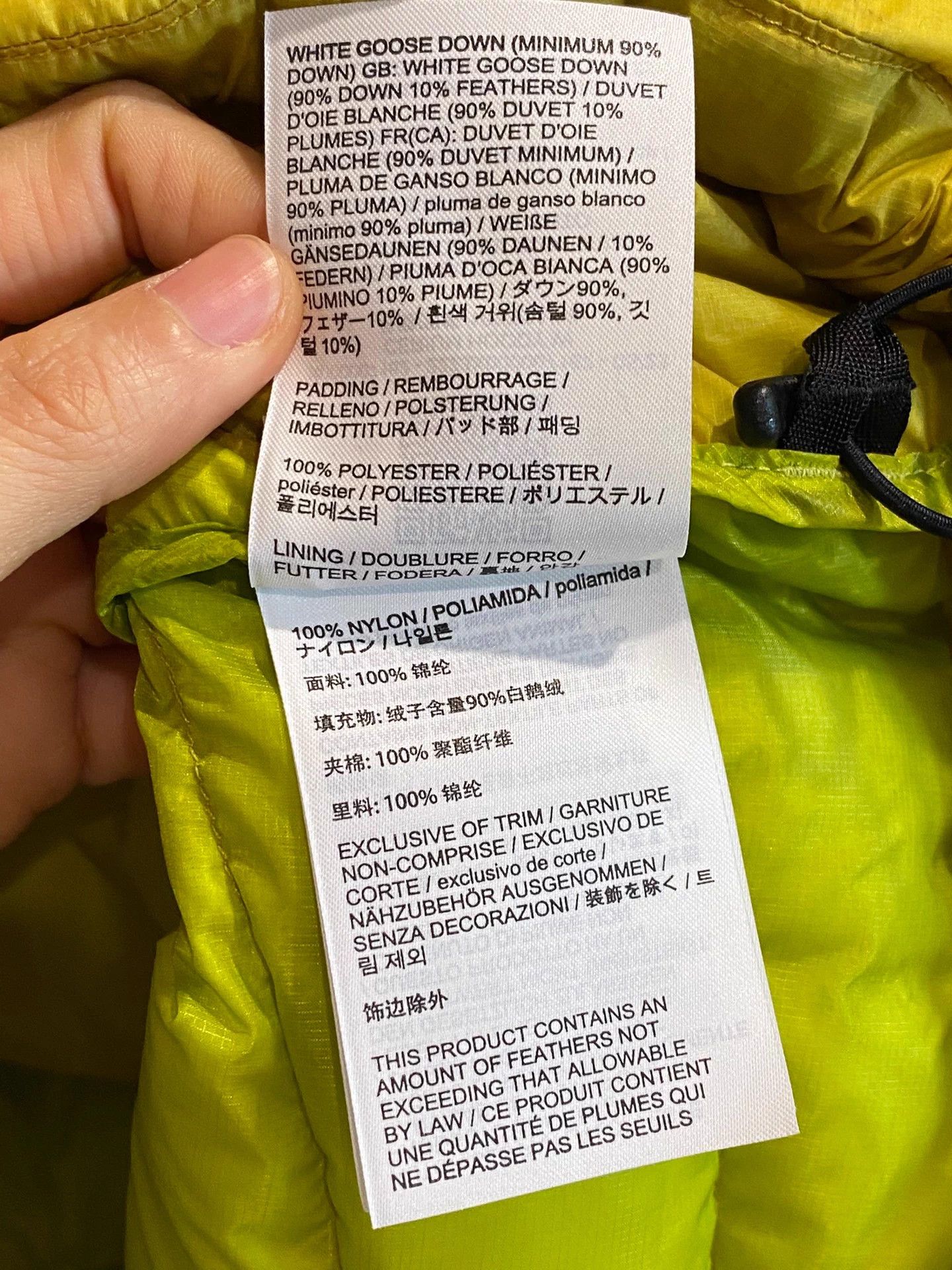 Arc'teryx Arcteryx Classic Puffer Jacket M Slim White-Flattering Size M / US 6-8 / IT 42-44 - 5 Thumbnail