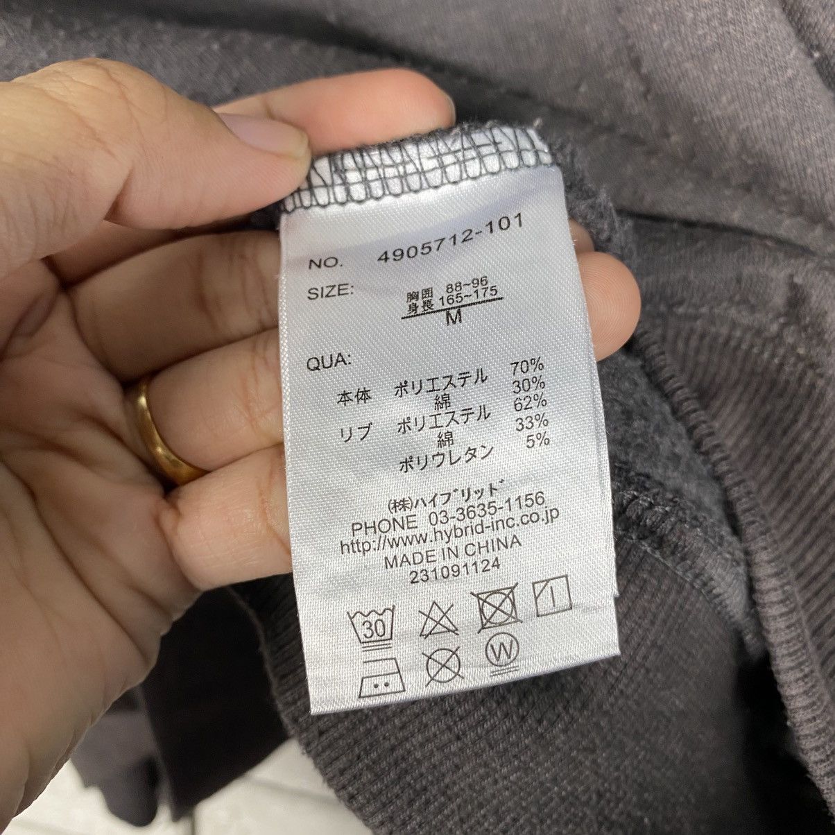 Japanese Brand Vintage Sweatshirt Vision Streetwear Sun Faded Big logo Size US M / EU 48-50 / 2 - 19 Thumbnail