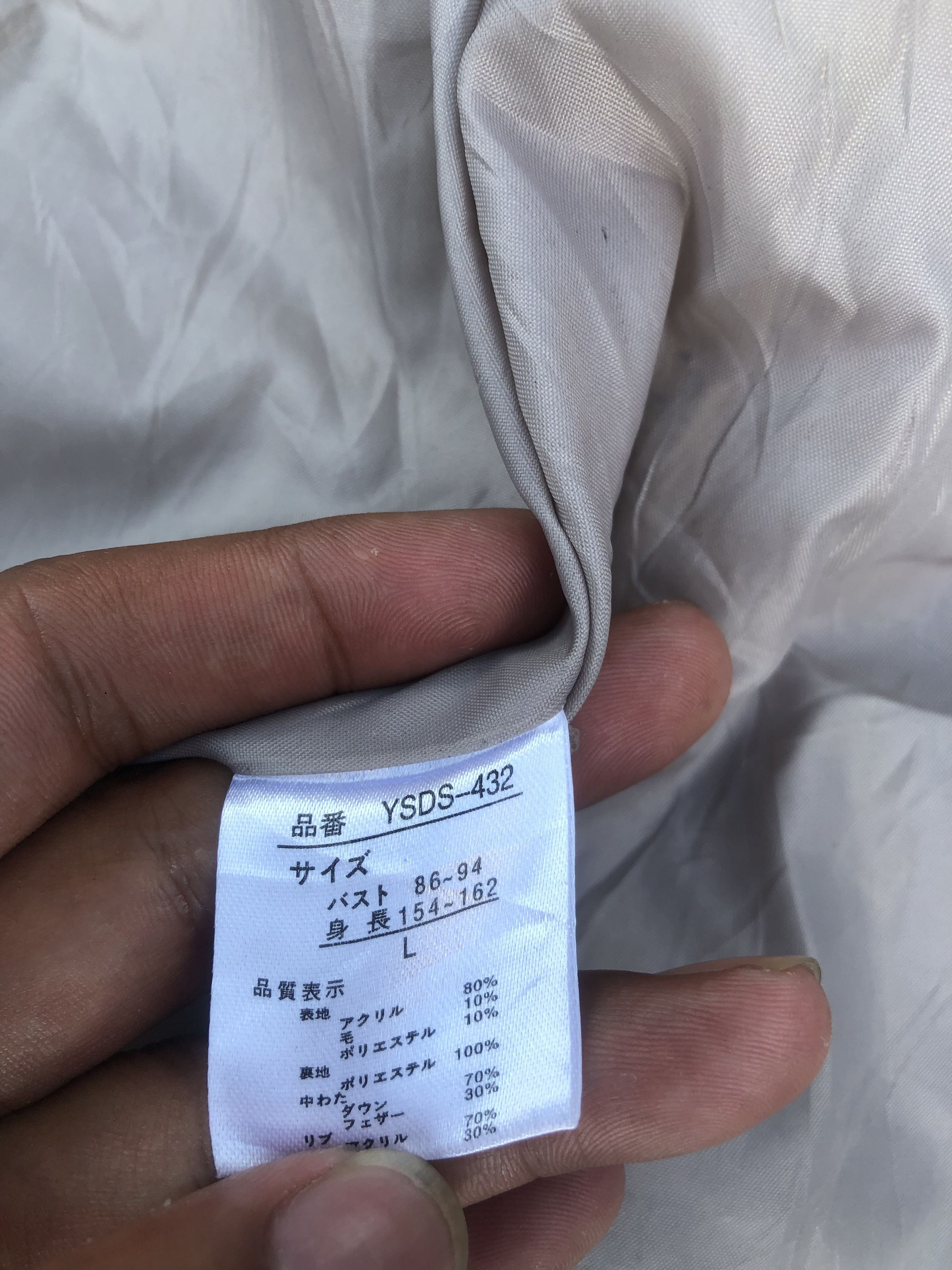 If Six Was Nine AVANT GARDE IF SIX WAS NINE LGB STYLE OPIUM DOWN JACKET Size US L / EU 52-54 / 3 - 7 Thumbnail