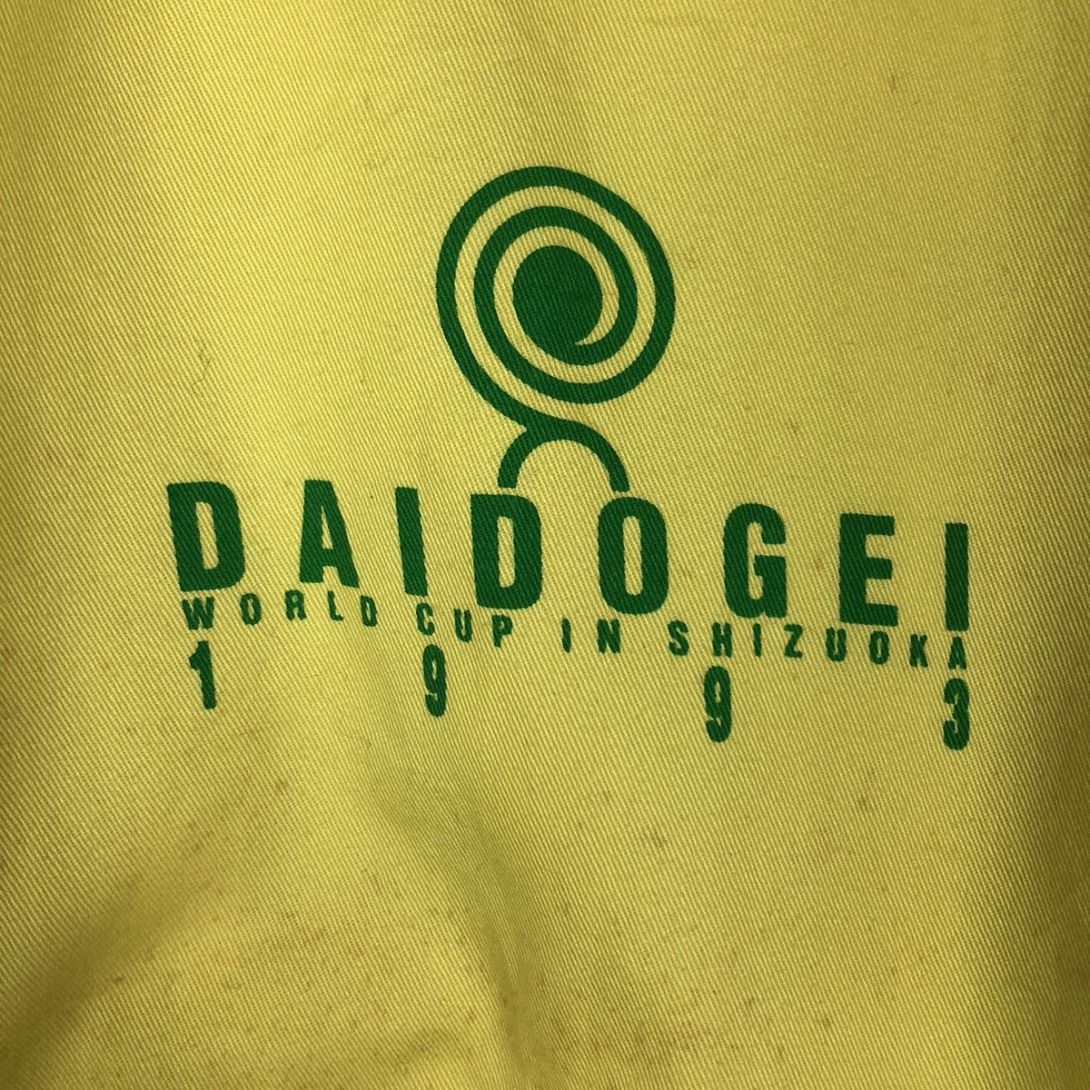 Japanese Brand 🔥Vintage Bomber Jacket Satin Daidogei 1993 World Cup Kirin Size US M / EU 48-50 / 2 - 16 Thumbnail