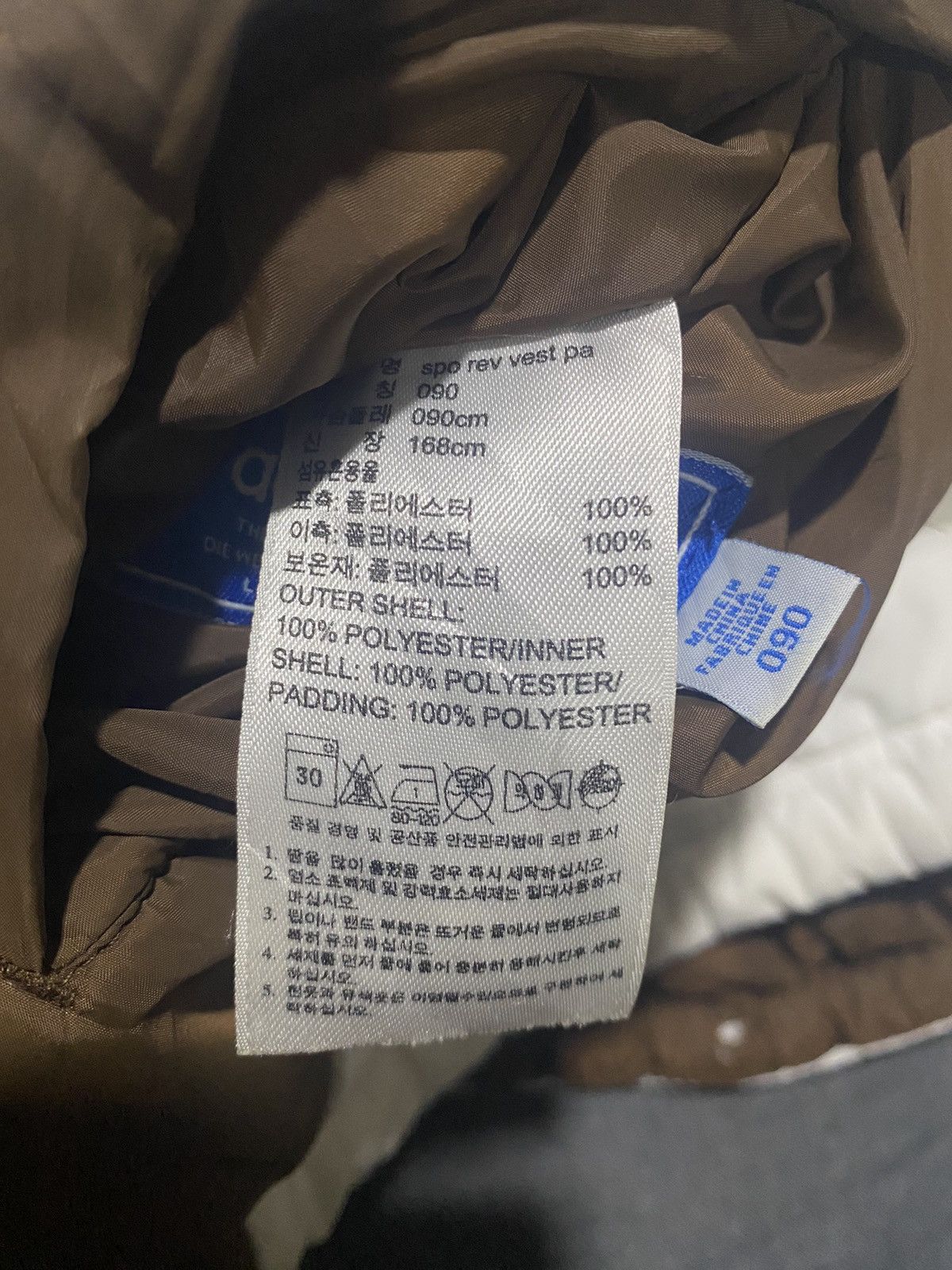 Adidas Adidas puffer Vest vintage Size US L / EU 52-54 / 3 - 8 Thumbnail