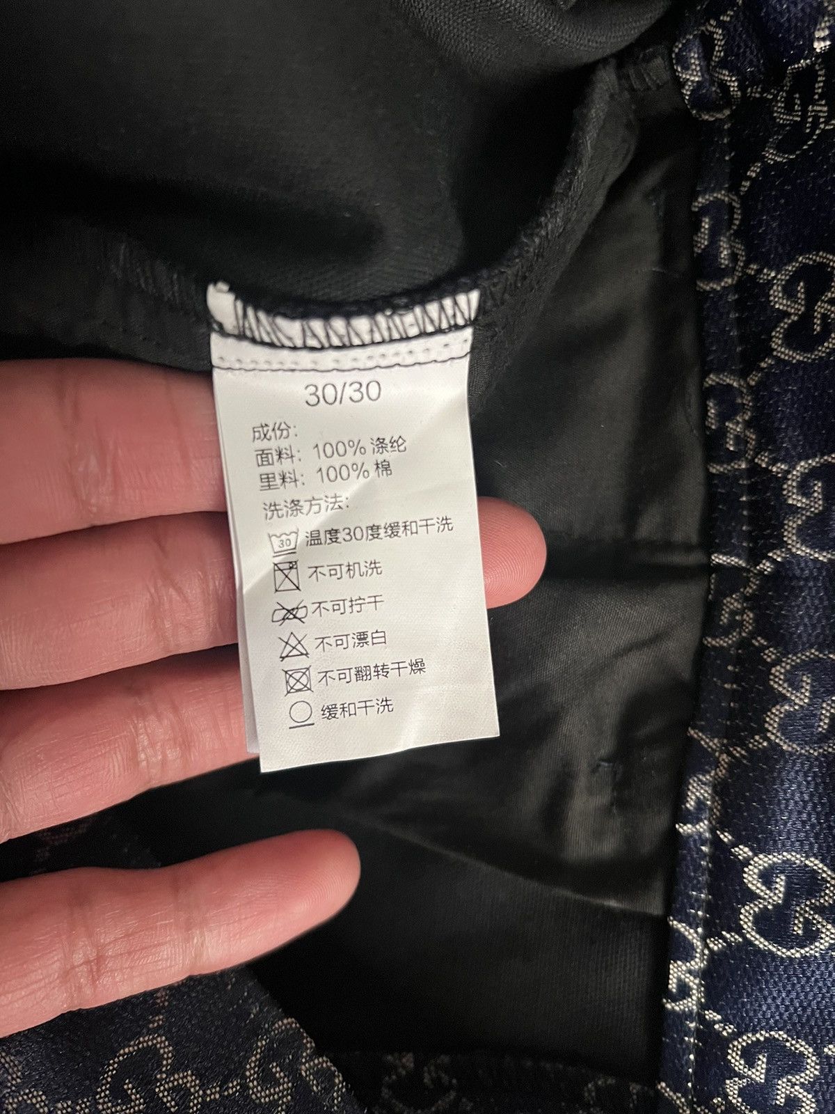 Bravest Studios Bravest studios pants Size US 30 / EU 46 - 8 Thumbnail