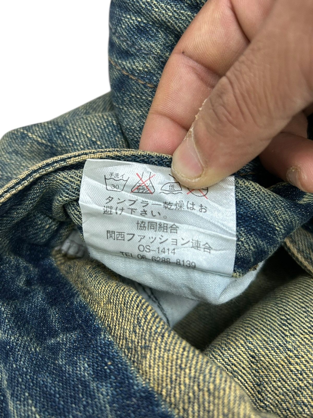 Kapital Japanese Brand Jean Washed Blue Way Jean Zigzag Boro Pcoket Size US 31 - 15 Thumbnail