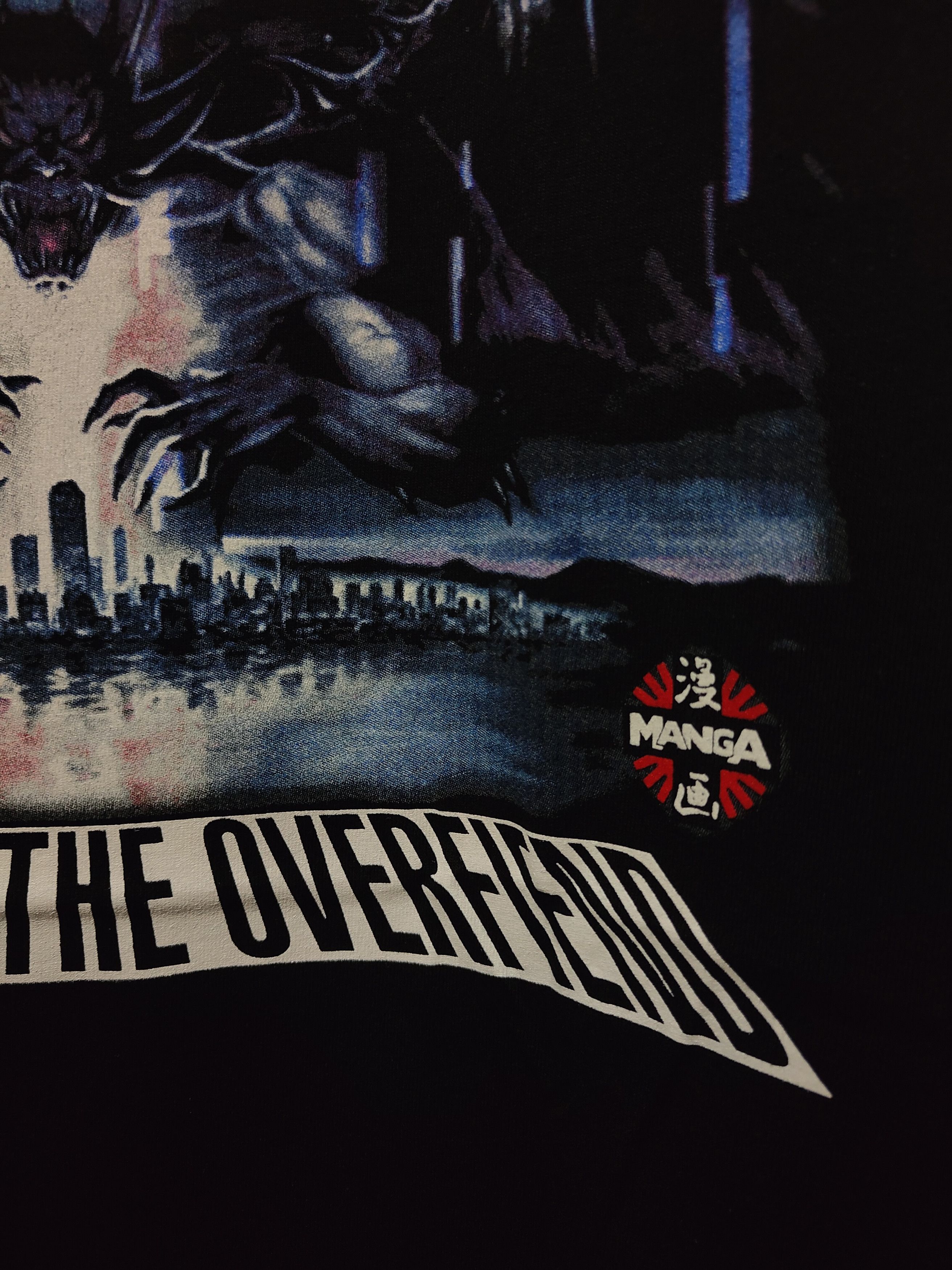 Anime Urotsukidoji Legend Of The Overfiend Anime T-shirt Size US XL / EU 56 / 4 - 6 Thumbnail