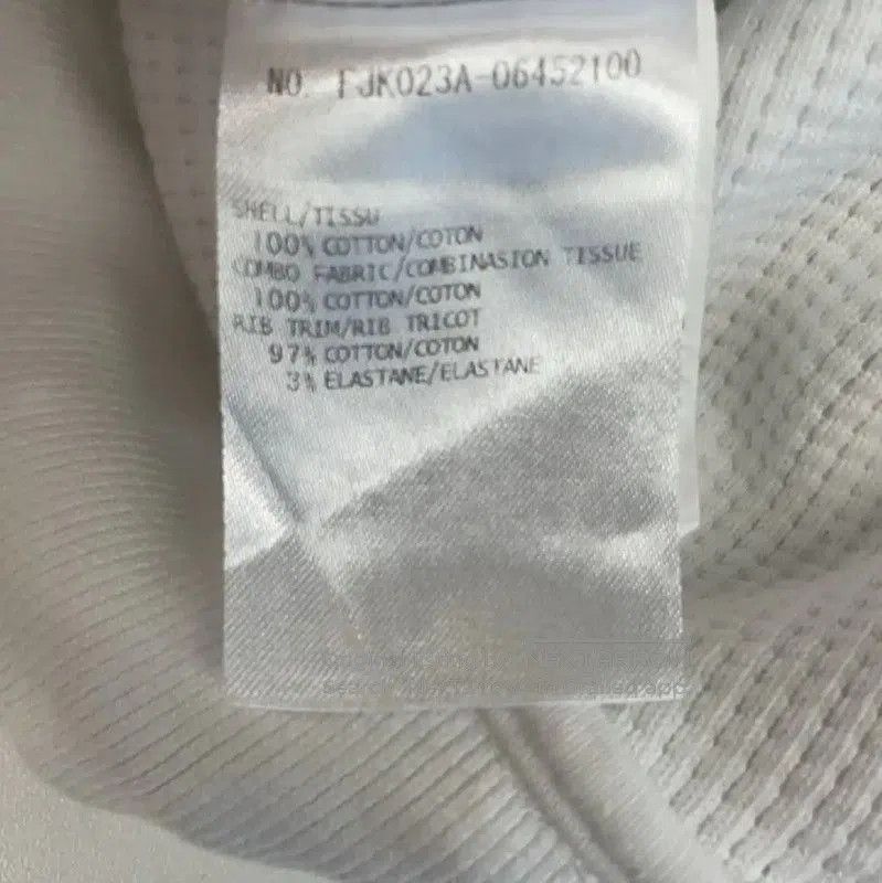 Thom Browne Thom Browne Casual White Cotton Pants . Size 30" / US 8 / IT 44 - 6 Thumbnail