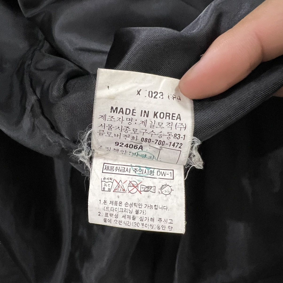 Vintage Vintage Yves Saint Laurent Coat Jacket Size US L / EU 52-54 / 3 - 8 Thumbnail