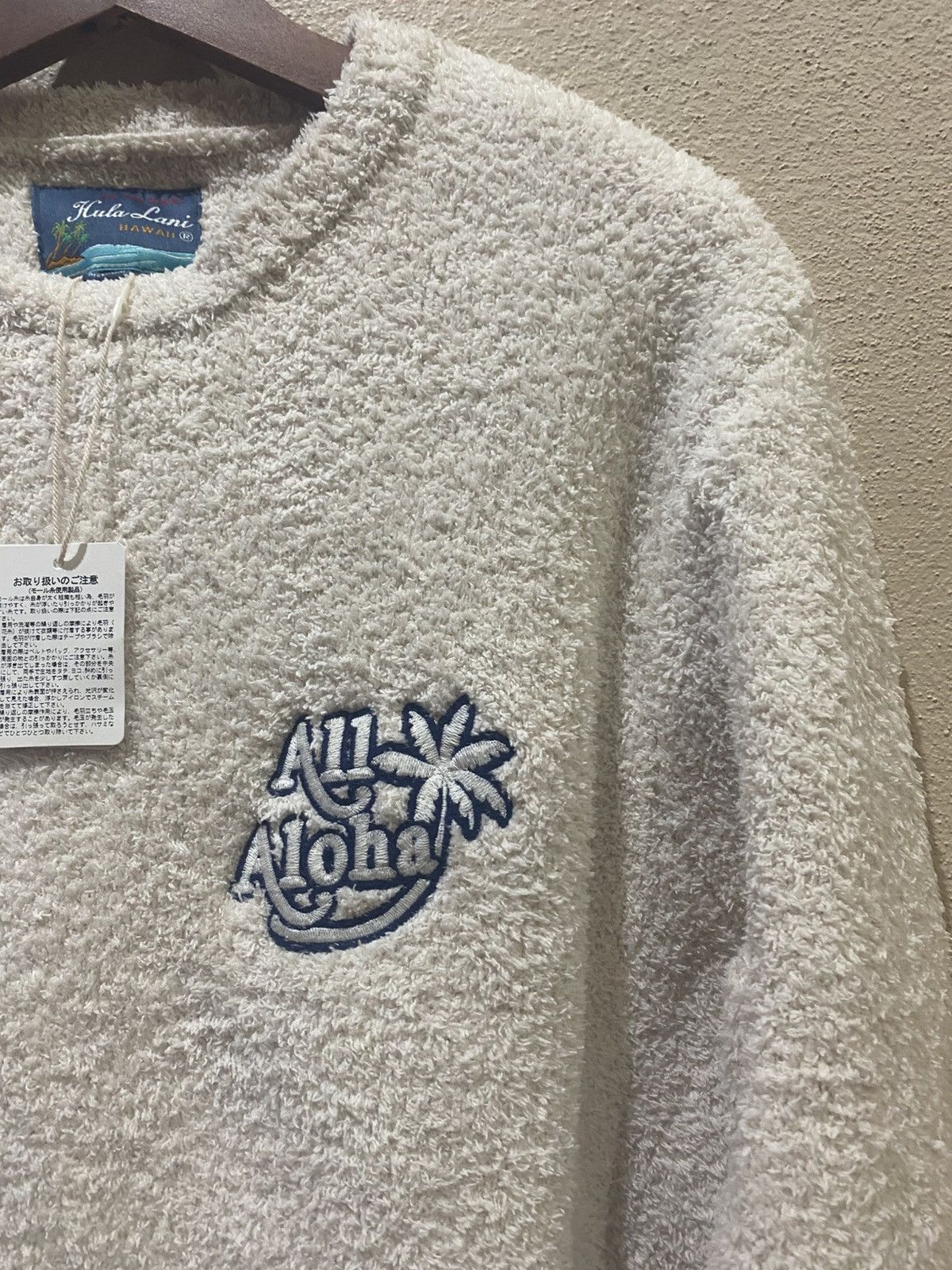Other Hula Lani All Aloha Sherpa Pullover Size US M / EU 48-50 / 2 - 7 Thumbnail