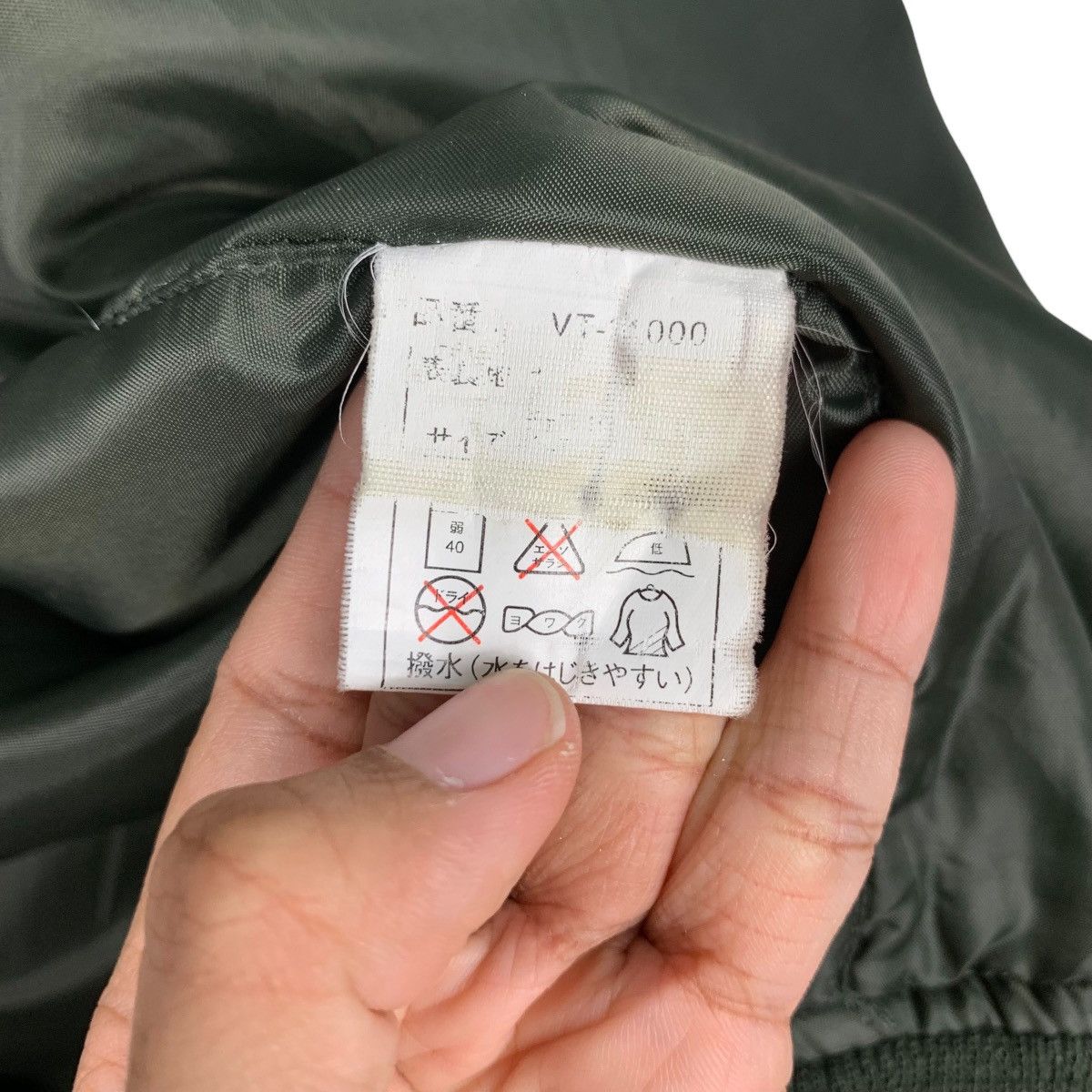 Japanese Brand BEI SING Work Bomber Jacket #1994-C87 Size US L / EU 52-54 / 3 - 18 Thumbnail