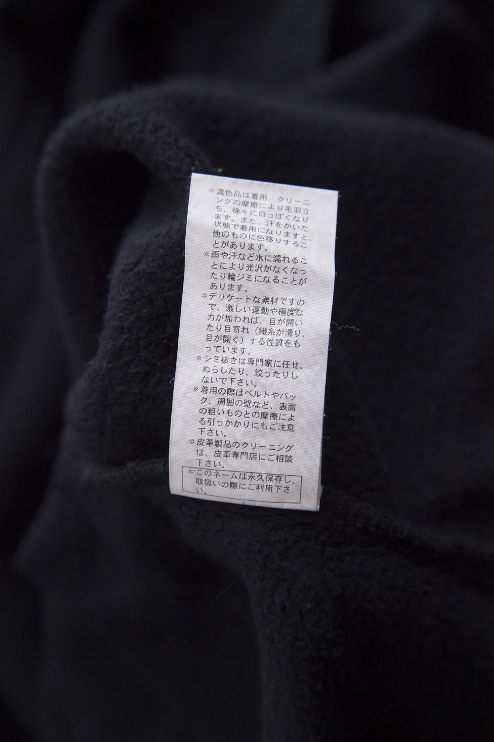 Raf Simons AW03 blank oversized hoodie Size US XXL / EU 58 / 5 - 6 Thumbnail