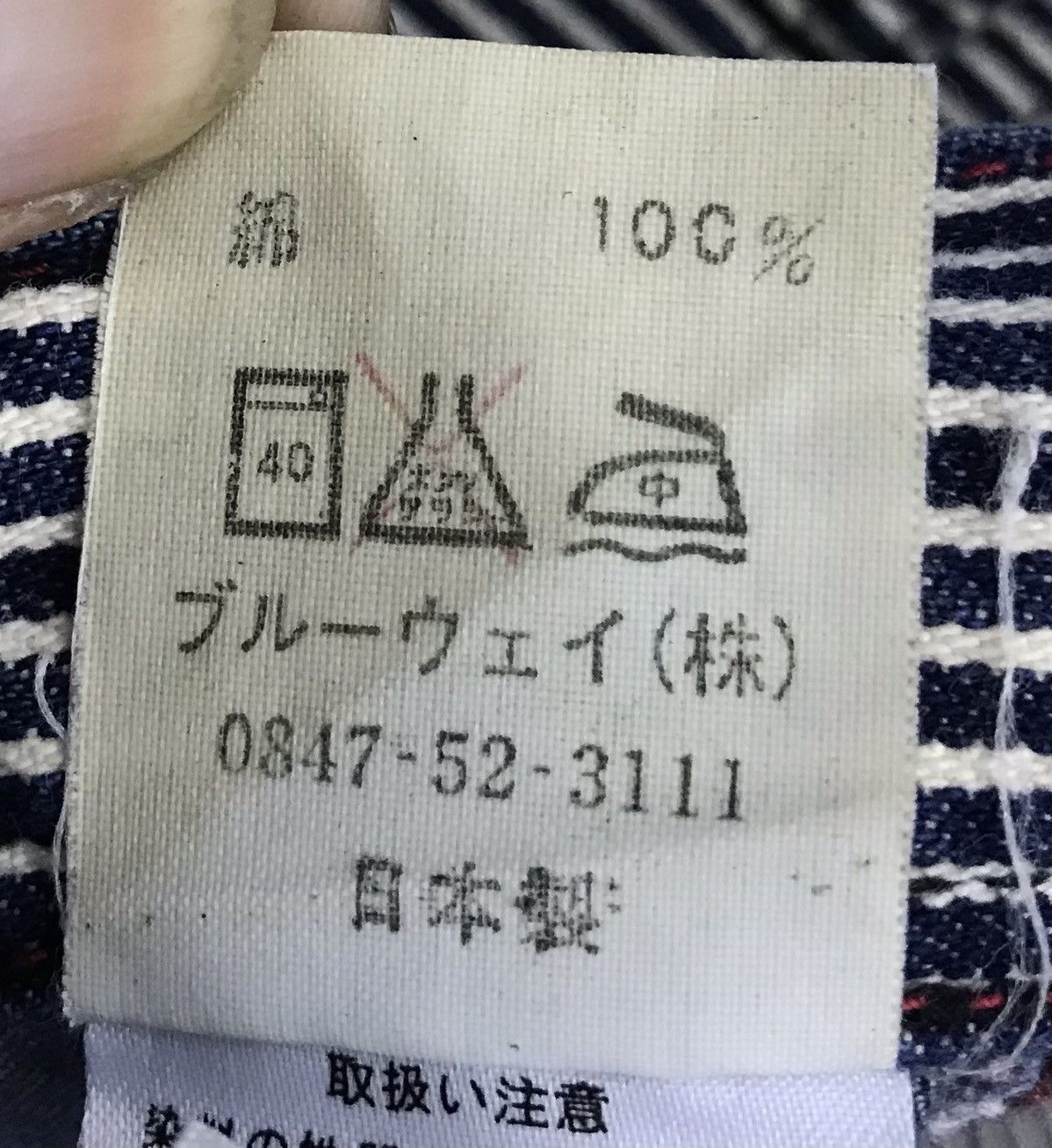 Japanese Brand × Vintage Vintage Made In NIPPON Pants Size US 29 - 19 Thumbnail