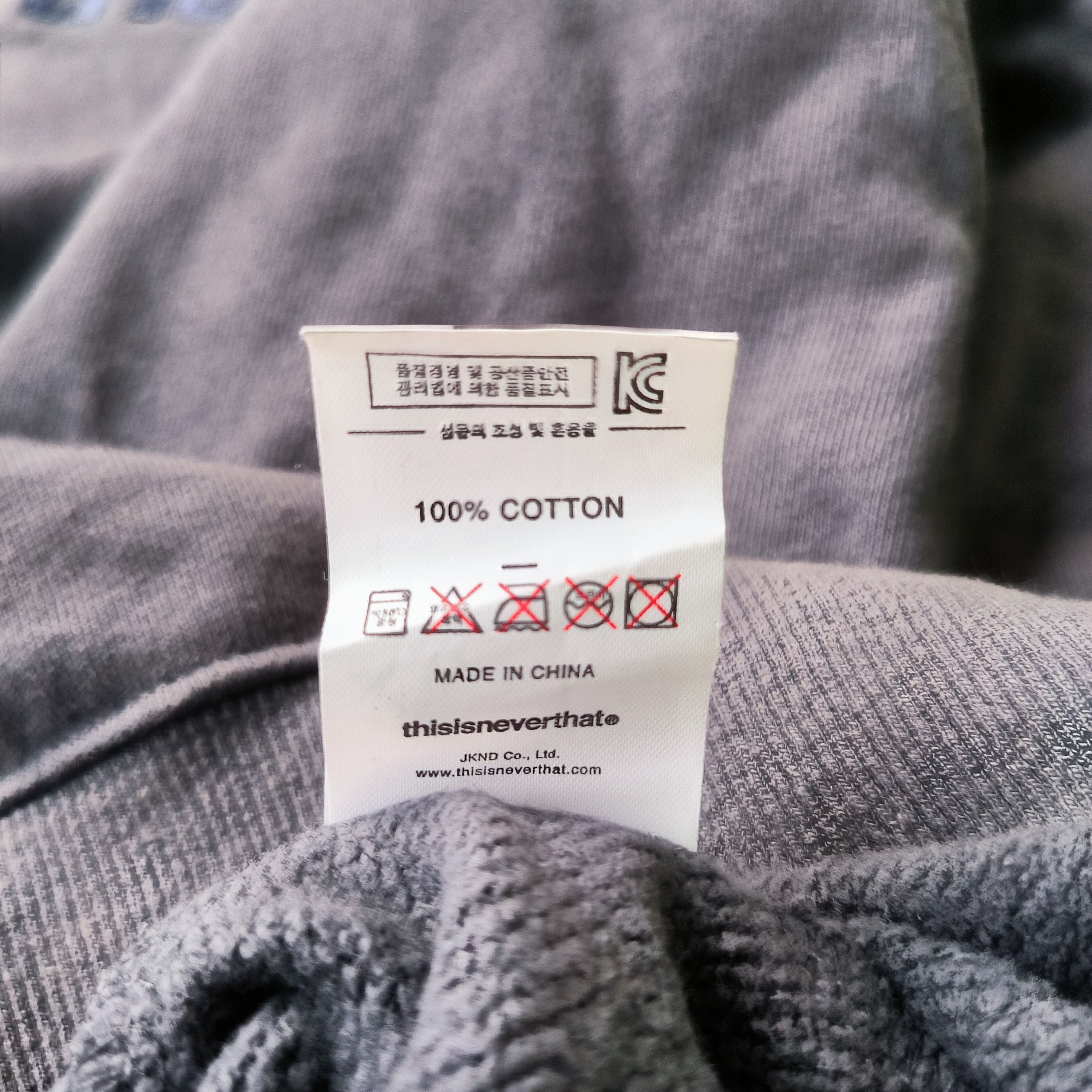 thisisneverthat Thisisneverthat Sweatshirt Size US L / EU 52-54 / 3 - 5 Thumbnail