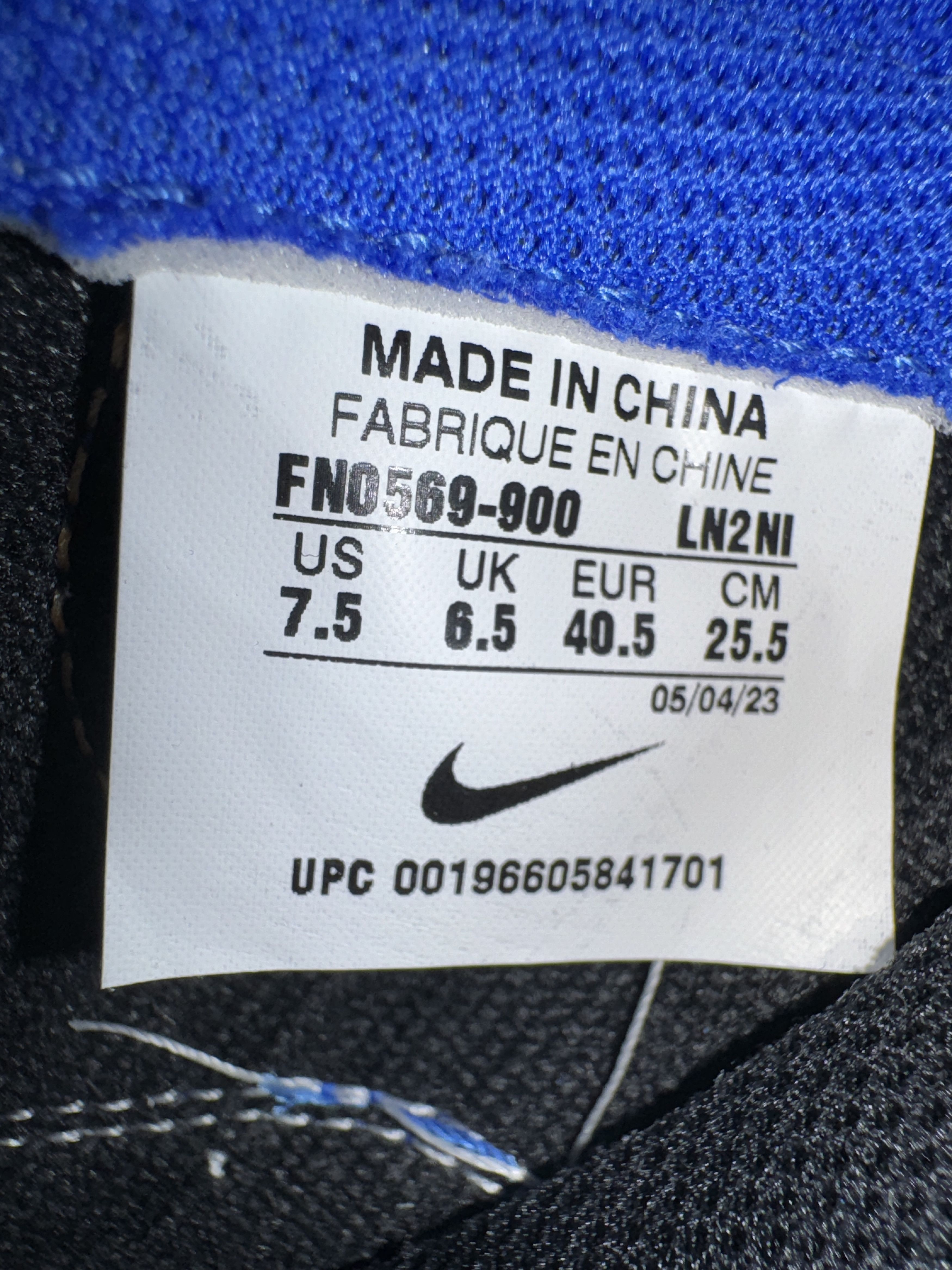 Nike Nike Dunk Low by you Size US 7.5 / EU 40-41 - 7 Thumbnail