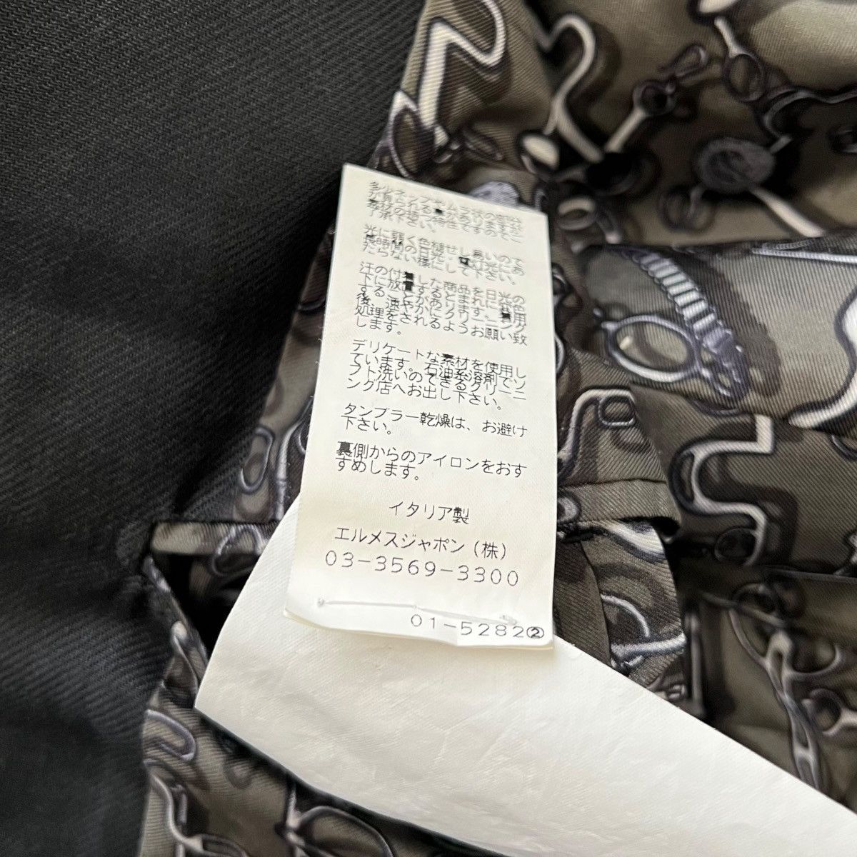 Hermes Hermès Tailored Jacket with Inner Silk Detailing Size 50S - 8 Thumbnail