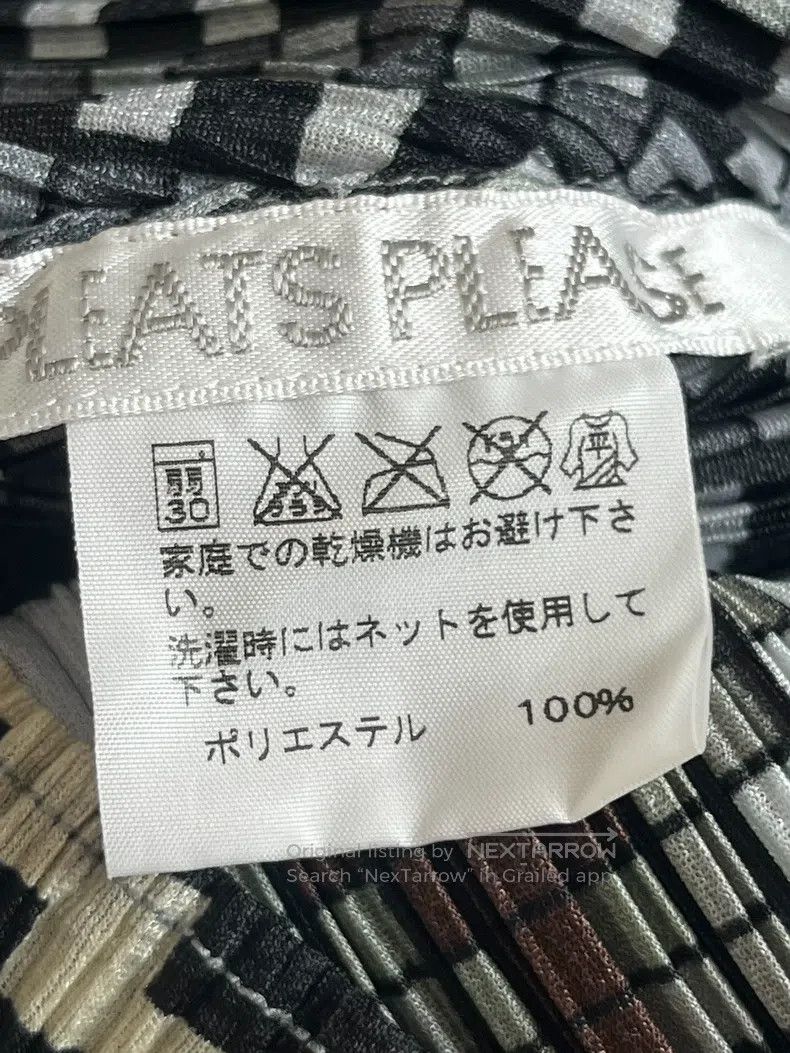 Issey Miyake Issey Miyake size:one size Gray Short Sleeve Size XXS / US 00 / IT 34 - 3 Thumbnail