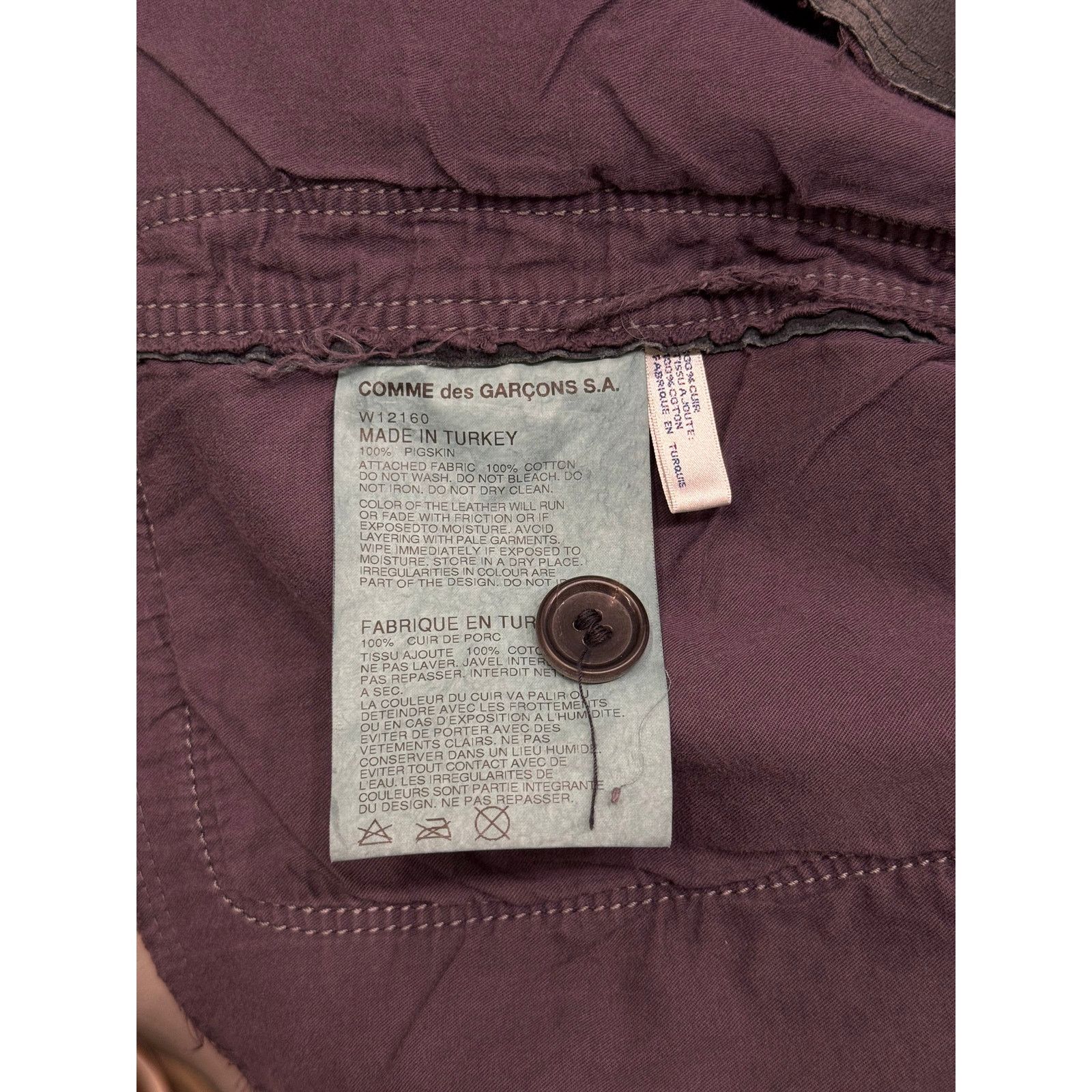 Comme des Garcons 2010s Comme des Garçons pigskin faded leather jacket Size US M / EU 48-50 / 2 - 9 Thumbnail