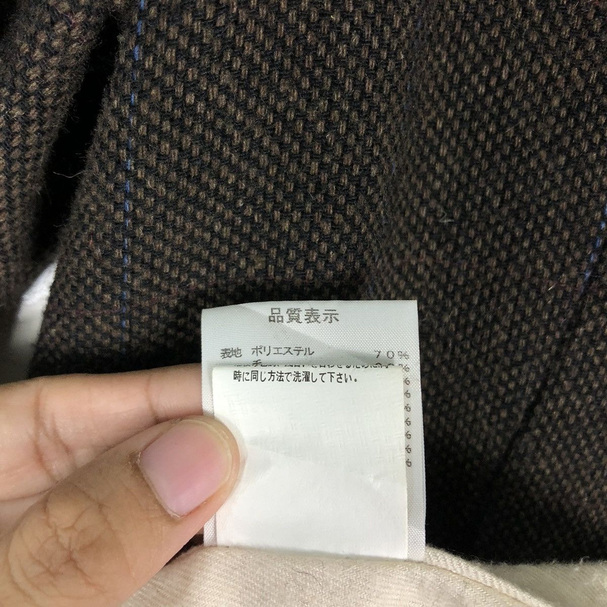 Japanese Brand 🔥VINTAGE INDIGO JAPAN CHORE JACKET UNGRID ISSEY MIYAKE Size US M / EU 48-50 / 2 - 20 Thumbnail