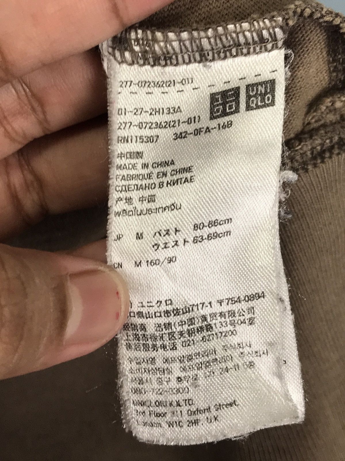 Undercover Uniqlo Undercover plan tee Size US M / EU 48-50 / 2 - 12 Thumbnail