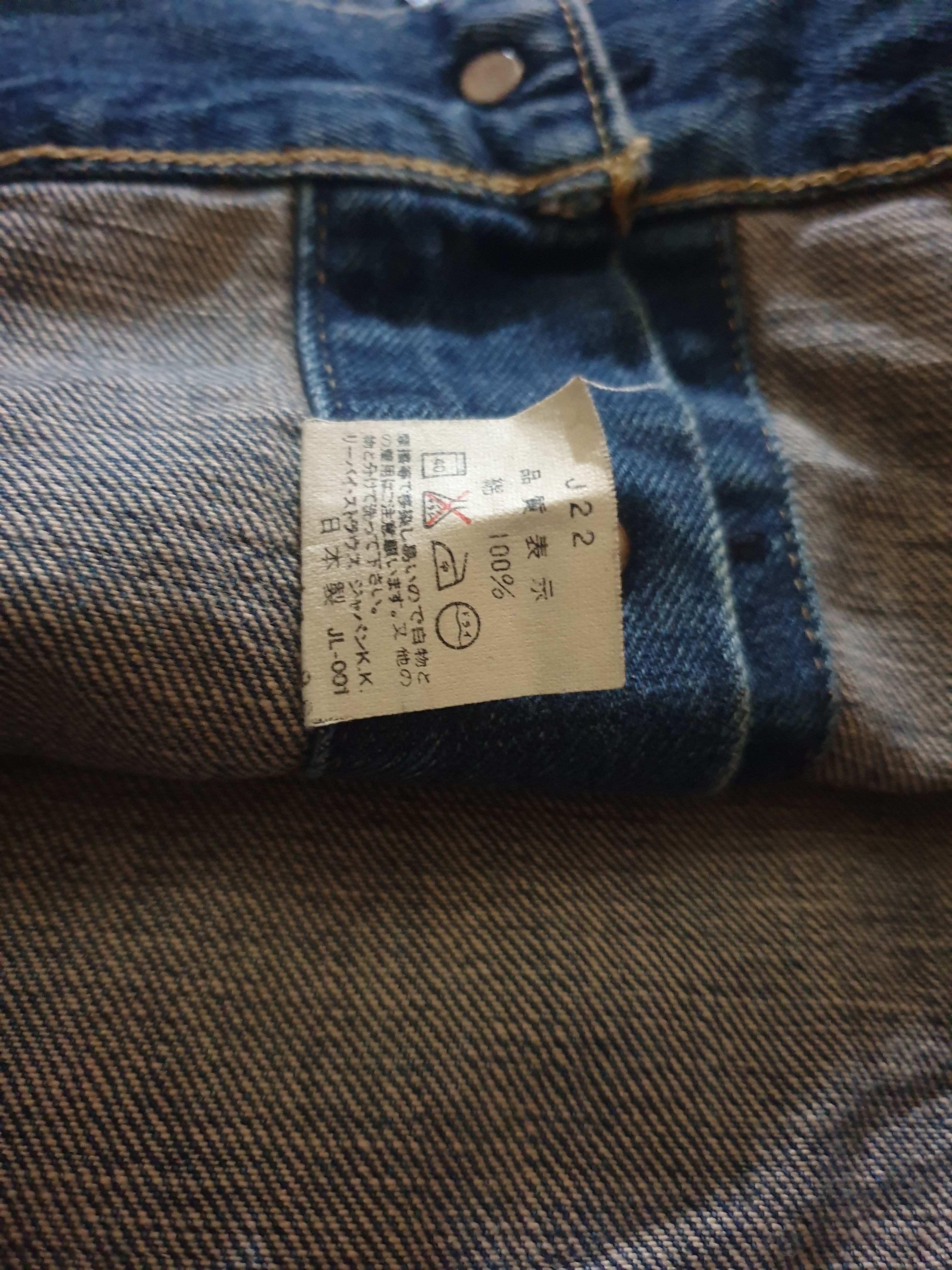 Levi's 💥Vintage Levis big E J22 denim Jacket Size US XS / EU 42 / 0 - 6 Thumbnail