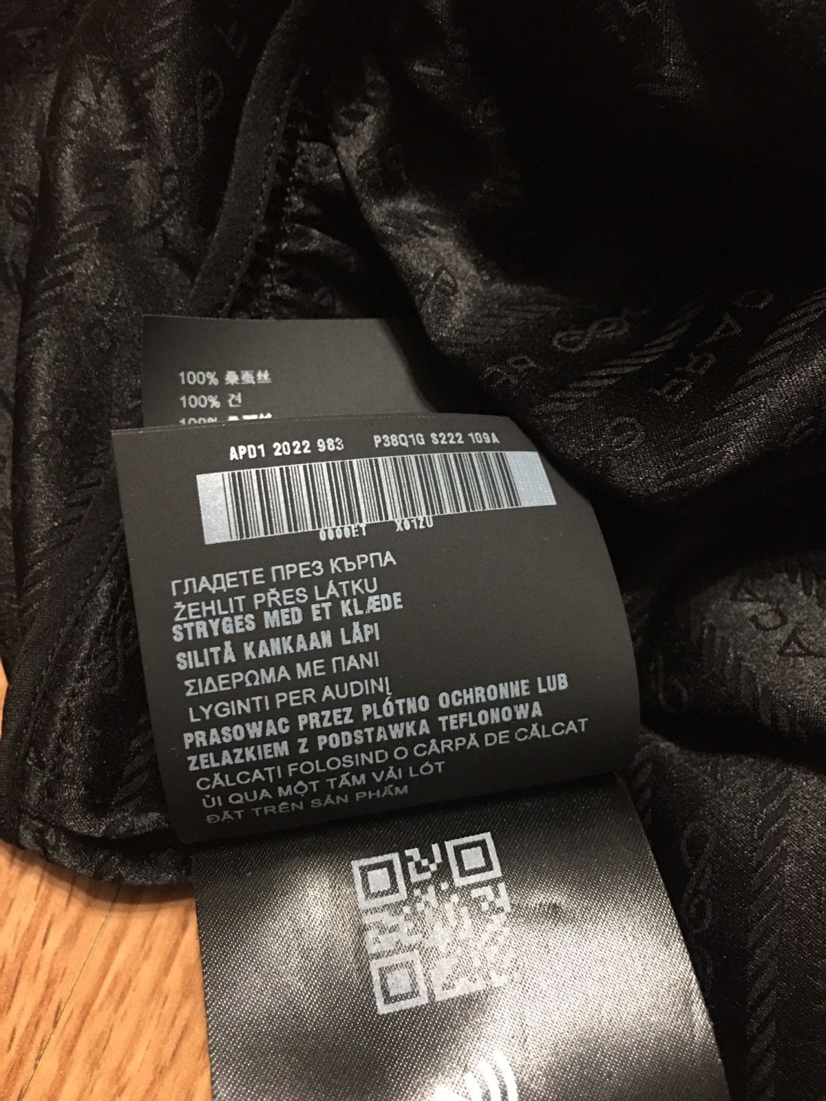 Prada PRADA x Raf Simons F/W 2022 Silk Jacquard Logo Dress IT 44 Size M / US 6-8 / IT 42-44 - 24 Thumbnail
