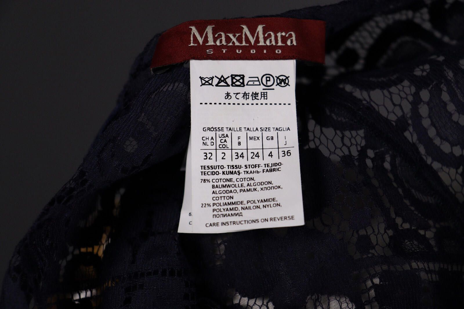 Designer Max Mara Studio Blue Mesh Lace Floral US 2 / 36 / UK 4 Size M / US 6-8 / IT 42-44 - 8 Thumbnail