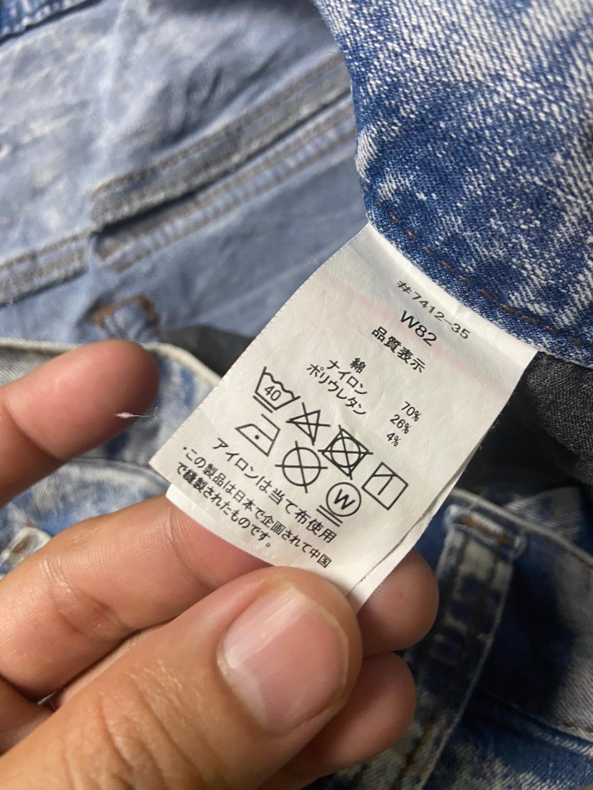Japanese Brand Iz Frontier BDXSTRETCH + ICE FEEL DENIM CARGO JEANS (165) Size US 32 / EU 48 - 4 Thumbnail