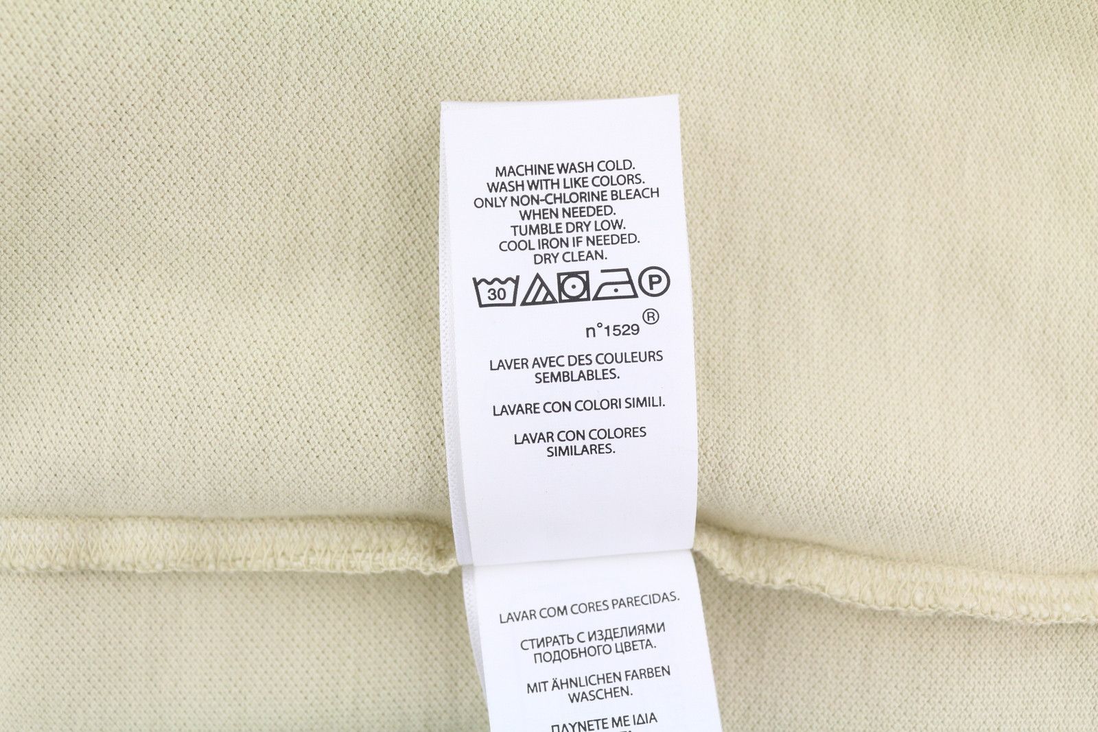 Polo Ralph Lauren CLASSIC FIT XL Beige Short Sleeve Polo T-Shirt 84526 Size US XL / EU 56 / 4 - 9 Thumbnail