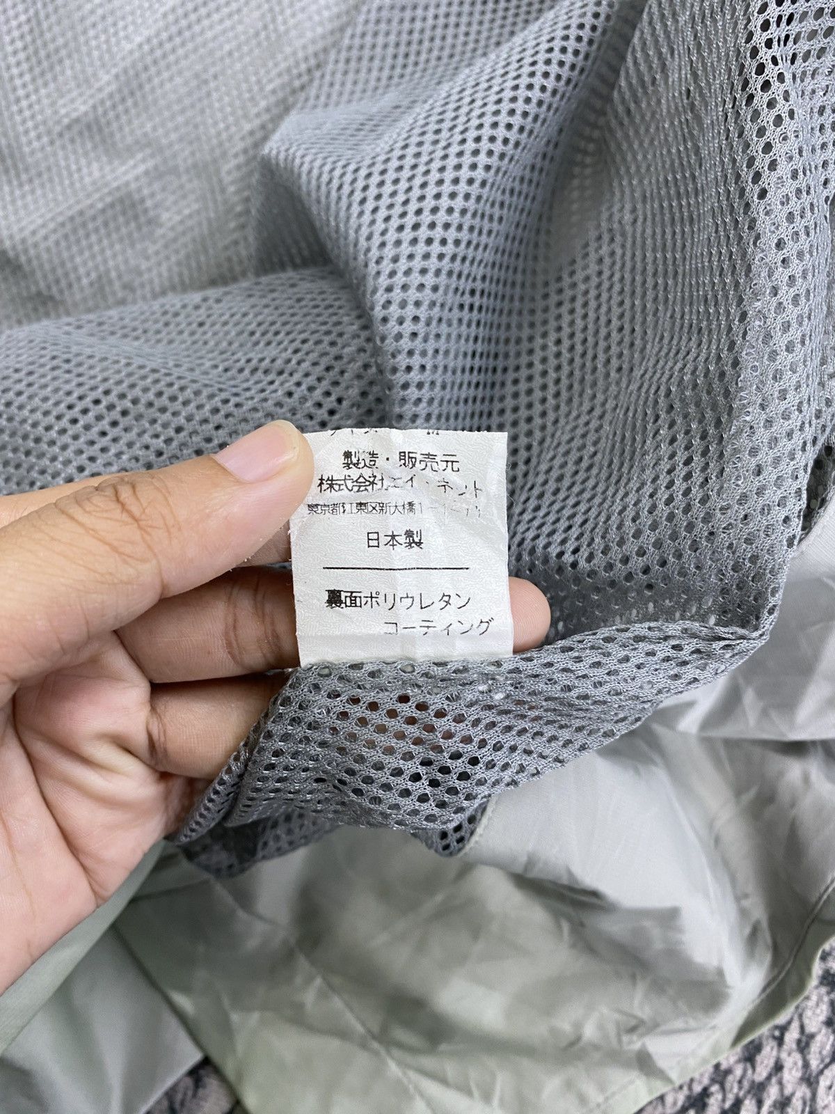 Issey Miyake Vintage Issey Miyake Windcoat Long Jacket Size US M / EU 48-50 / 2 - 11 Thumbnail