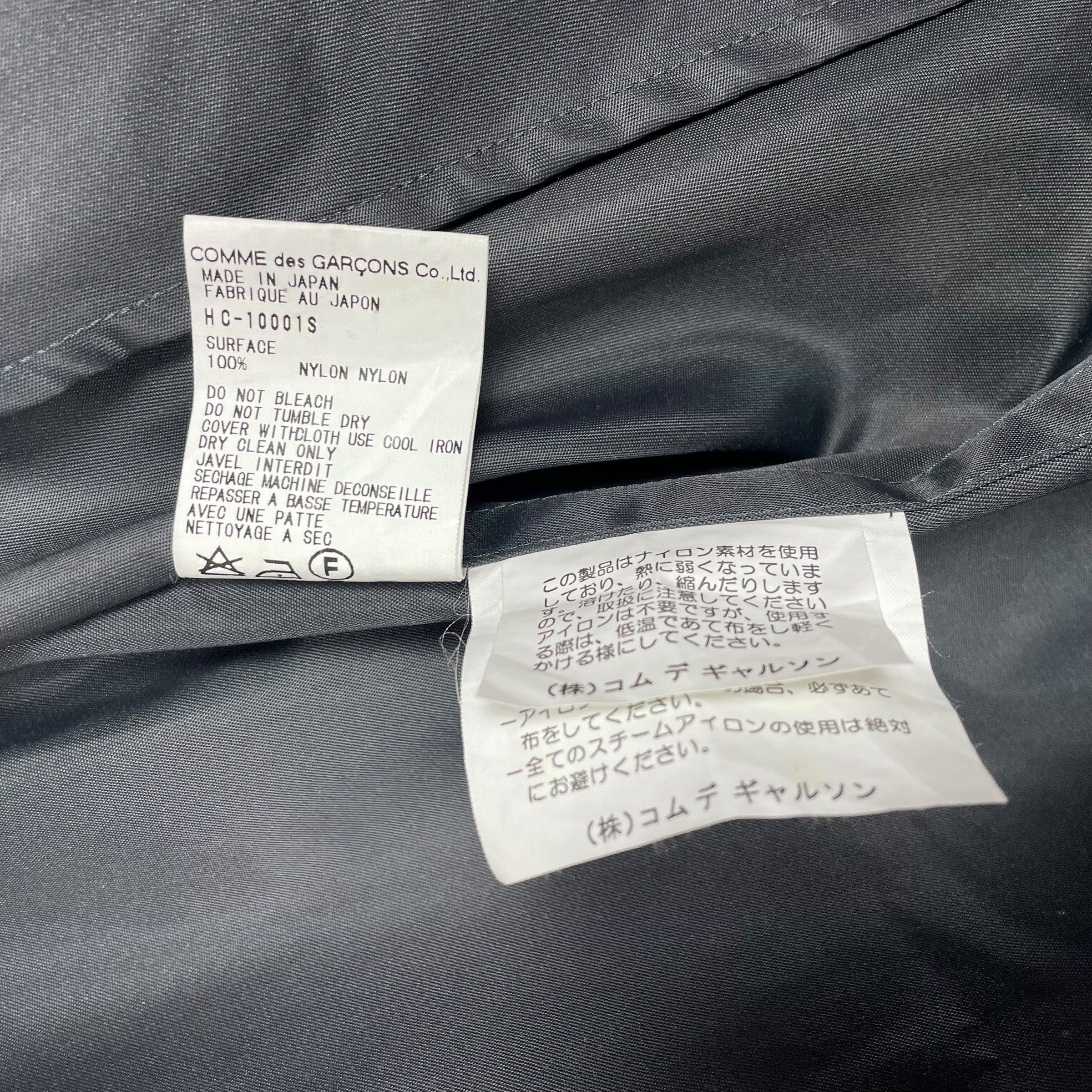 Comme des Garcons Homme Vintage Comme Des Garcons Homme S/S 1999 Nylon Car Coat Size US S / EU 44-46 / 1 - 12 Thumbnail