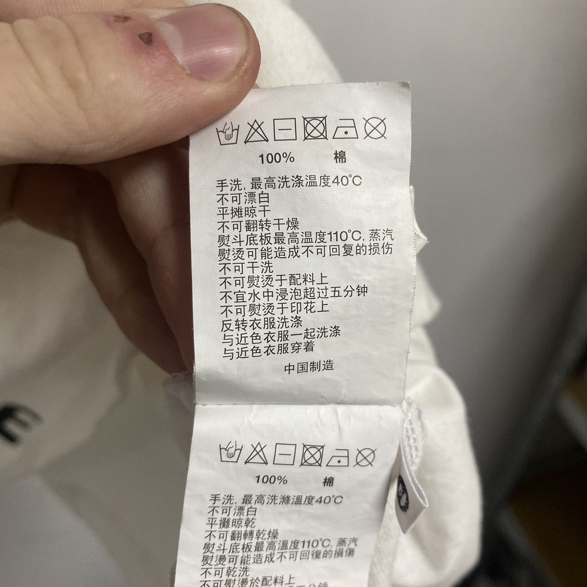 Aape Aape shirt Size US XL / EU 56 / 4 - 11 Thumbnail