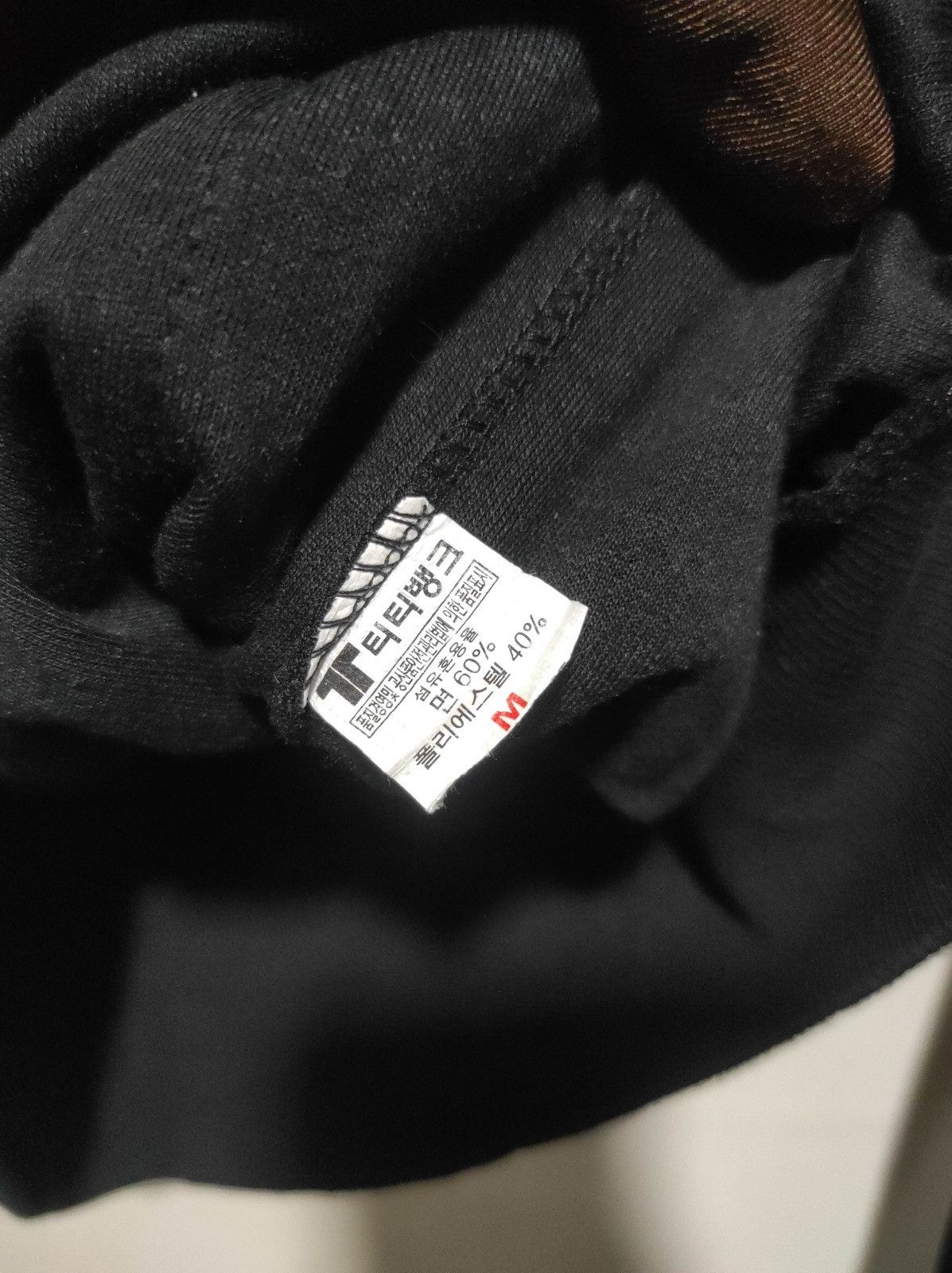 Japanese Brand Laboum black zip fur hoodie LGB style Size US S / EU 44-46 / 1 - 10 Thumbnail
