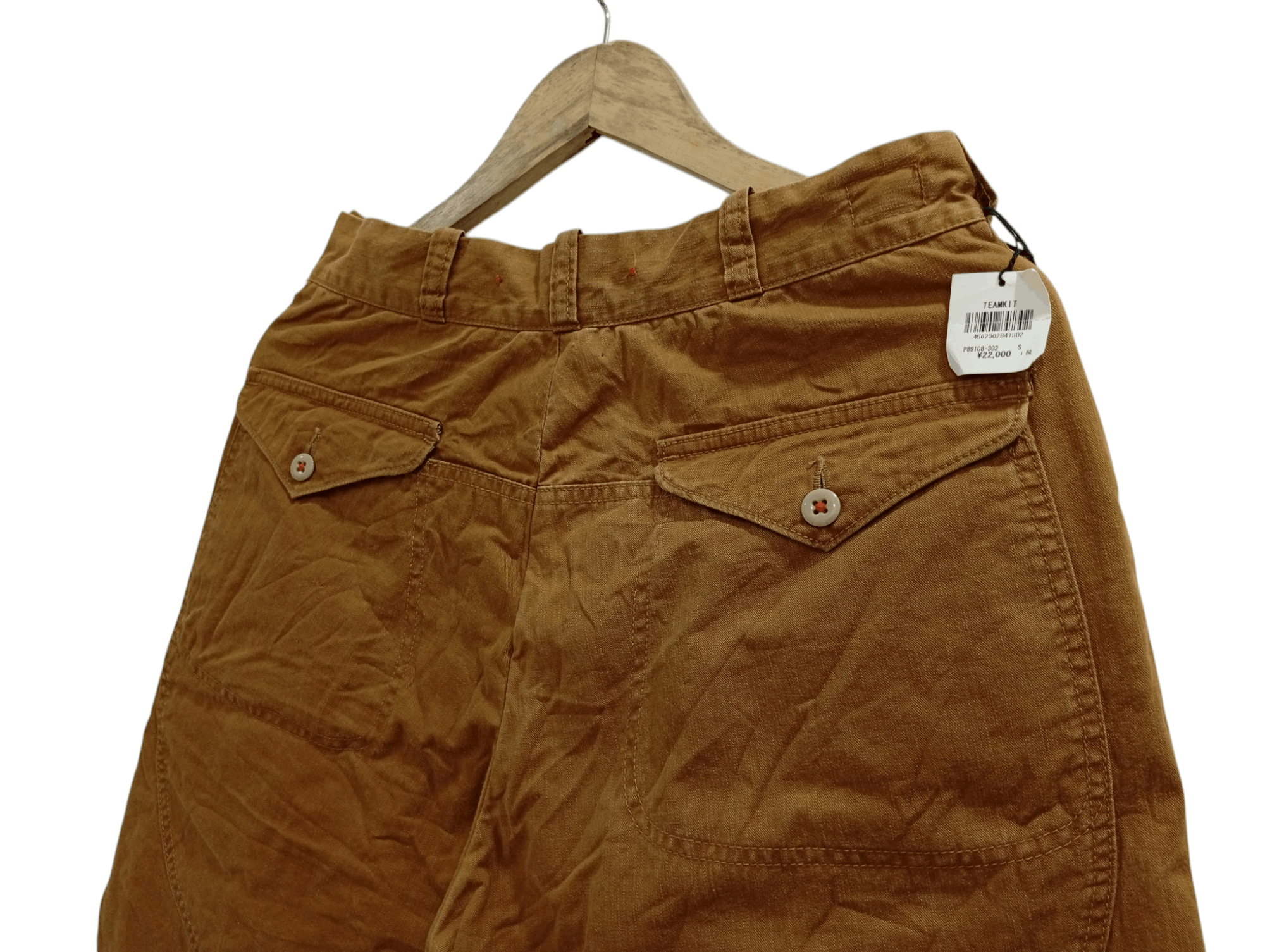 Japanese Brand × KATO × Vintage 🔥🔥Kato Workwear Short Pants Size US 30 / EU 46 - 23 Thumbnail