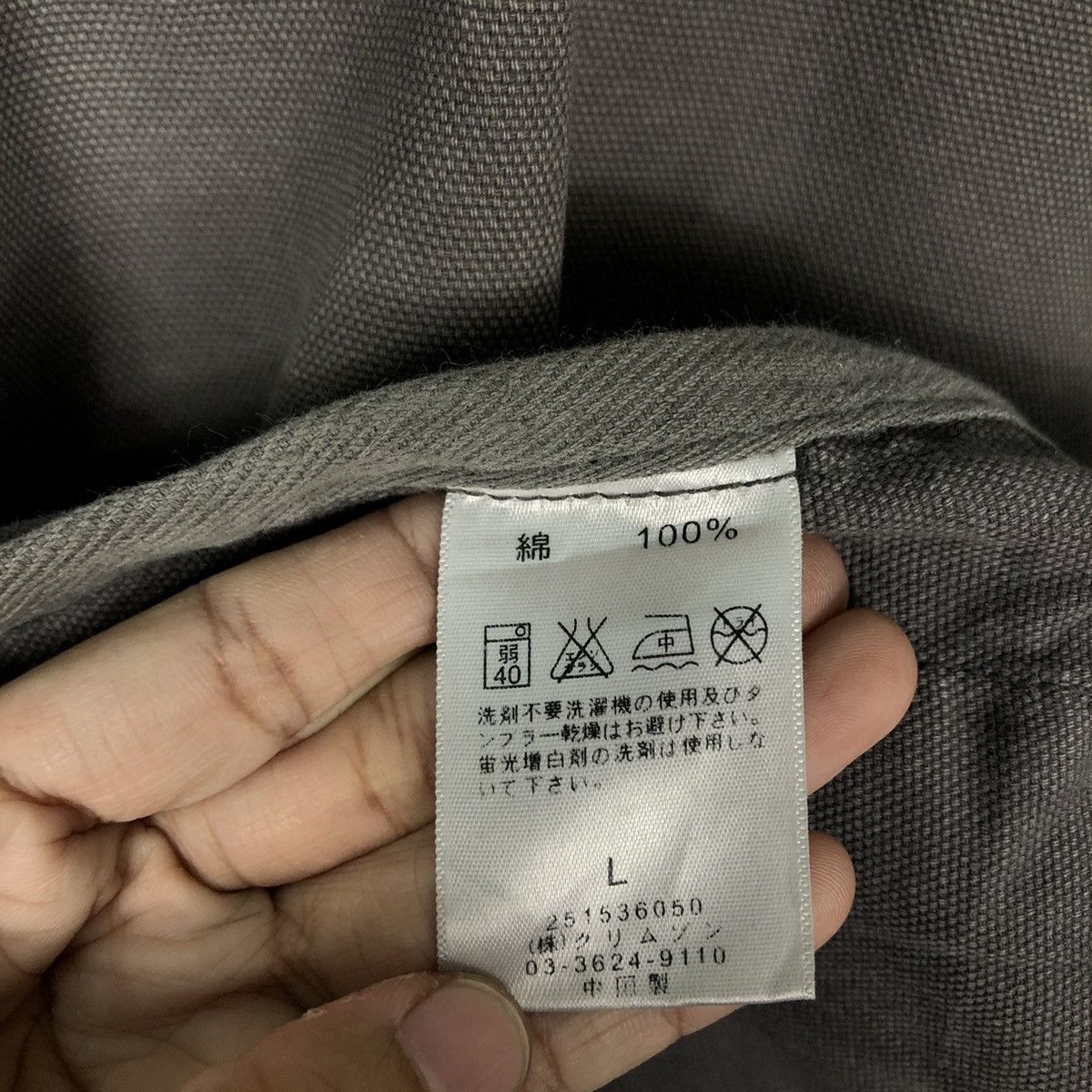 Japanese Brand 🔥Vtg T&C Surf Design Chore Work Jacket Cargo Pocket Size US L / EU 52-54 / 3 - 18 Thumbnail