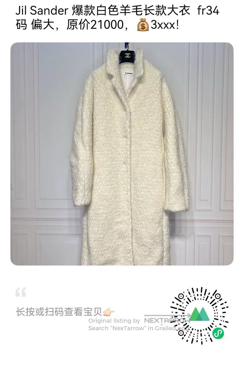 Jil Sander Jil Sander size 34 Popular White Wool Long Coat Size L / US 10 / IT 46 - 8 Thumbnail