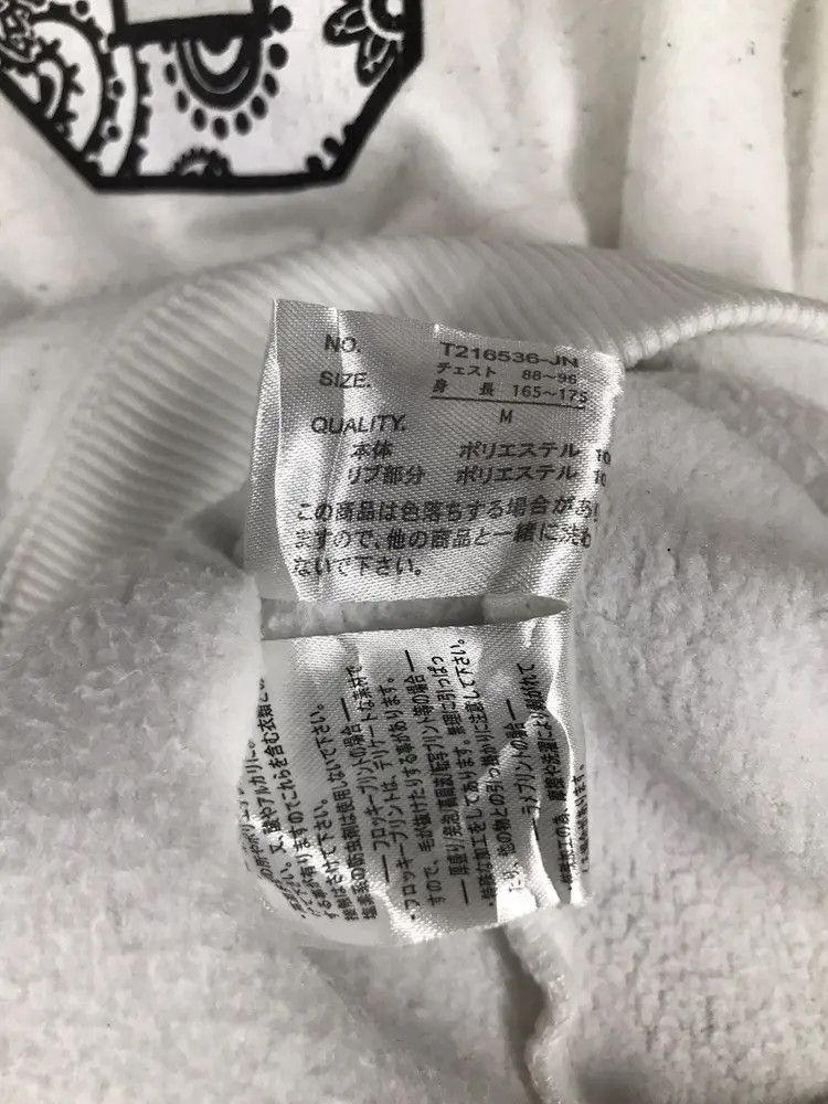Japanese Brand Stussy Parody Hoodies Size US M / EU 48-50 / 2 - 5 Thumbnail