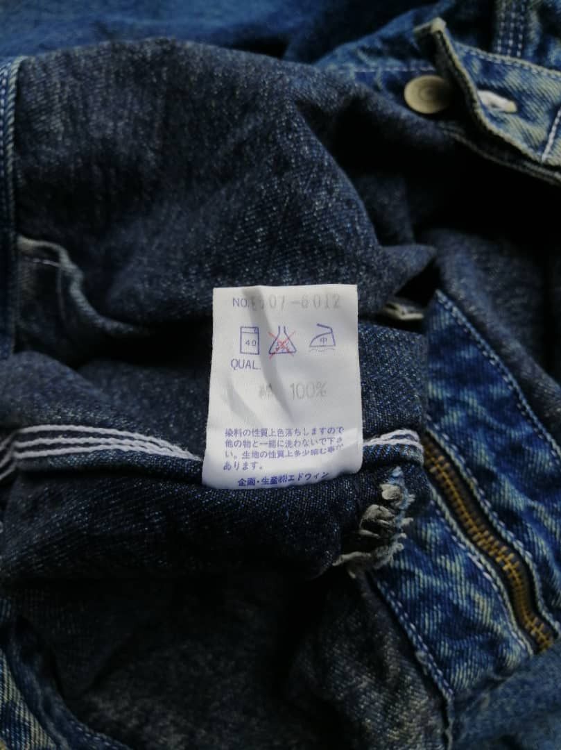 Edwin Vintage Edwin Embroidered Wording Denim Jacket Size US M / EU 48-50 / 2 - 6 Thumbnail