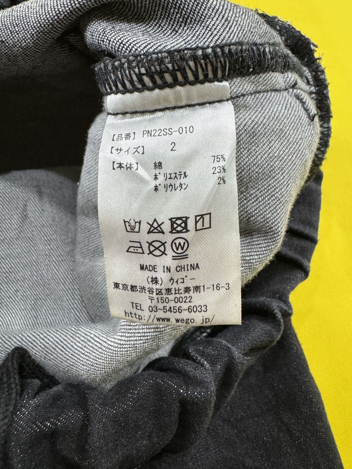Hysteric Glamour Hysteric glamour style hagi X punyus flare pants Size US 30 / EU 46 - 15 Thumbnail
