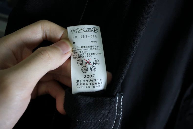 Yohji Yamamoto Yohji Yamamoto 12ss open line coat 2505-Nextarrow Size US M / EU 48-50 / 2 - 7 Thumbnail