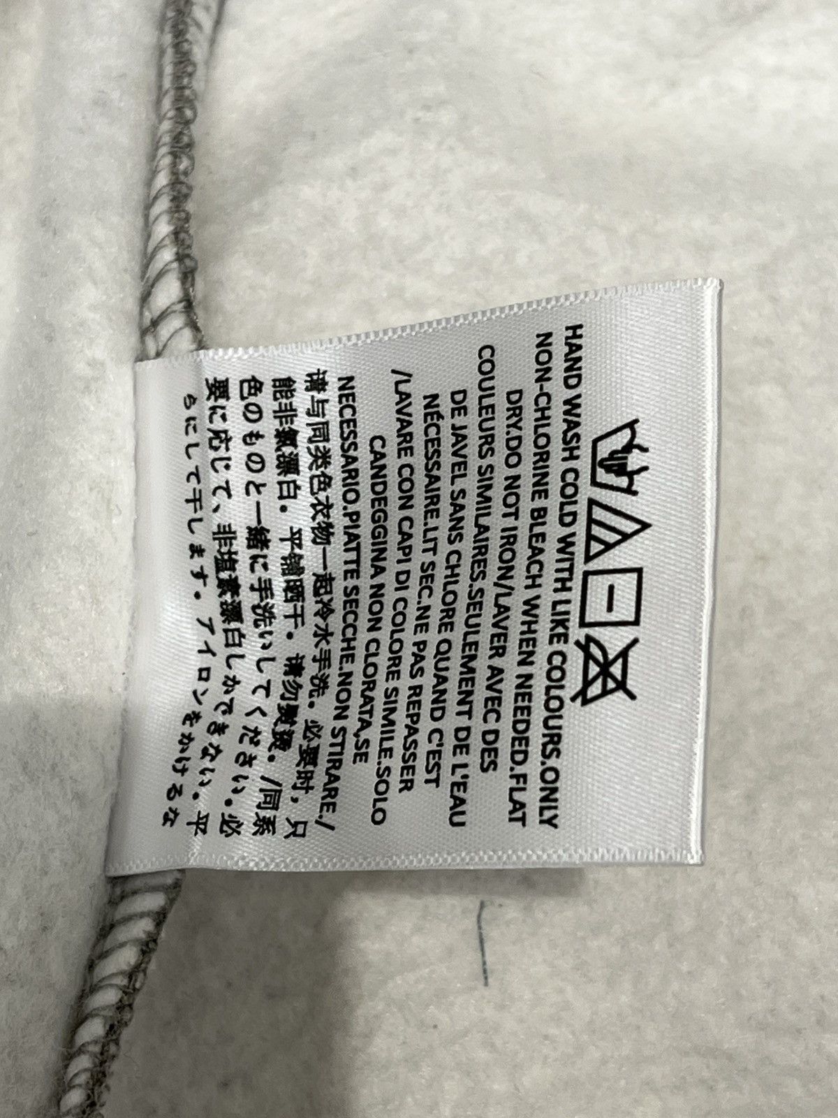 Fear of God Fear Of God Essentials Sweatpants Dark Oatmeal (SS22) Size US 38 / EU 54 - 7 Thumbnail