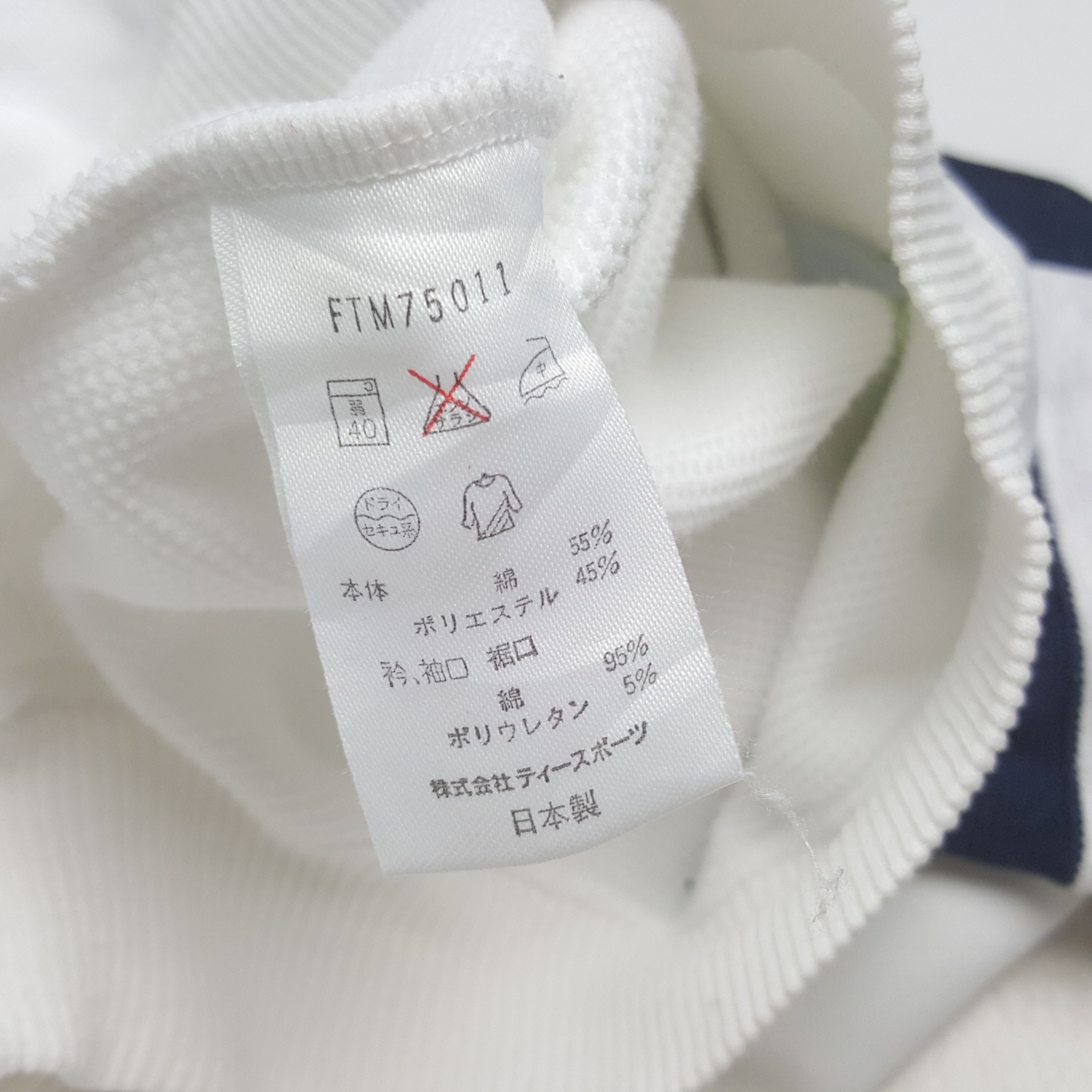 Sergio Tacchini × Vintage Vintage Sergio Tacchini Sweatshirt Size US XL / EU 56 / 4 - 7 Thumbnail