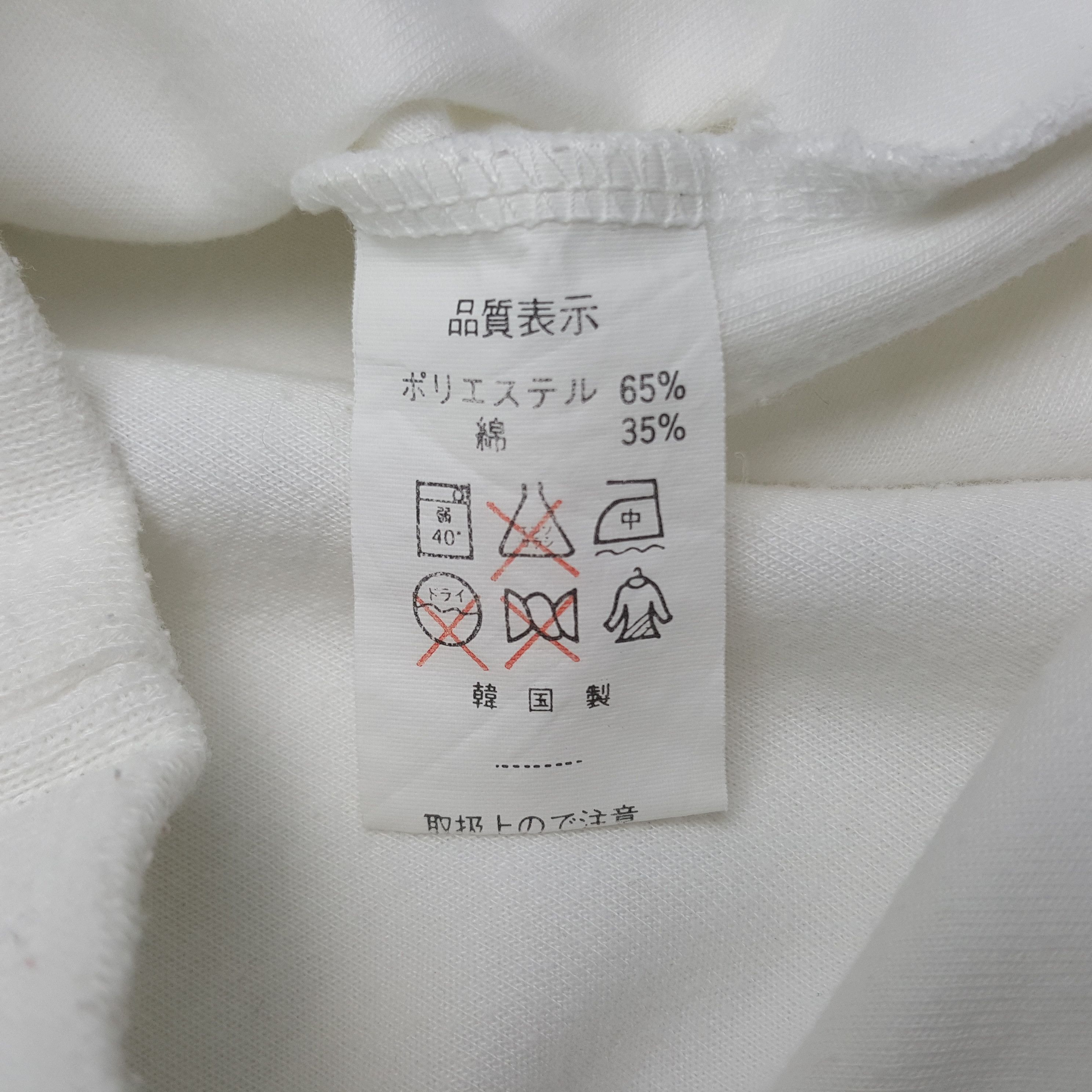 Valentino × Vintage Vintage Valentino Ohristy Embroidery Sweatshirt Size US M / EU 48-50 / 2 - 8 Thumbnail