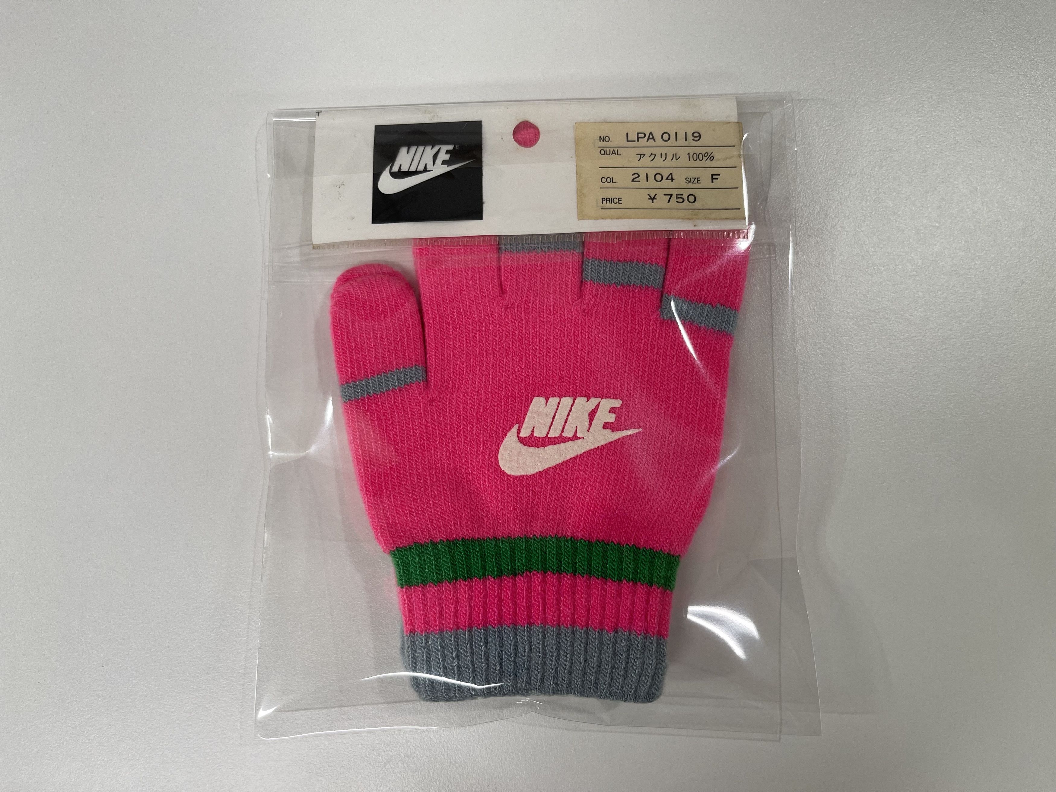 Nike Nike Old Japan Edition 90’s Vintage Gloves Size ONE SIZE - 3 Thumbnail