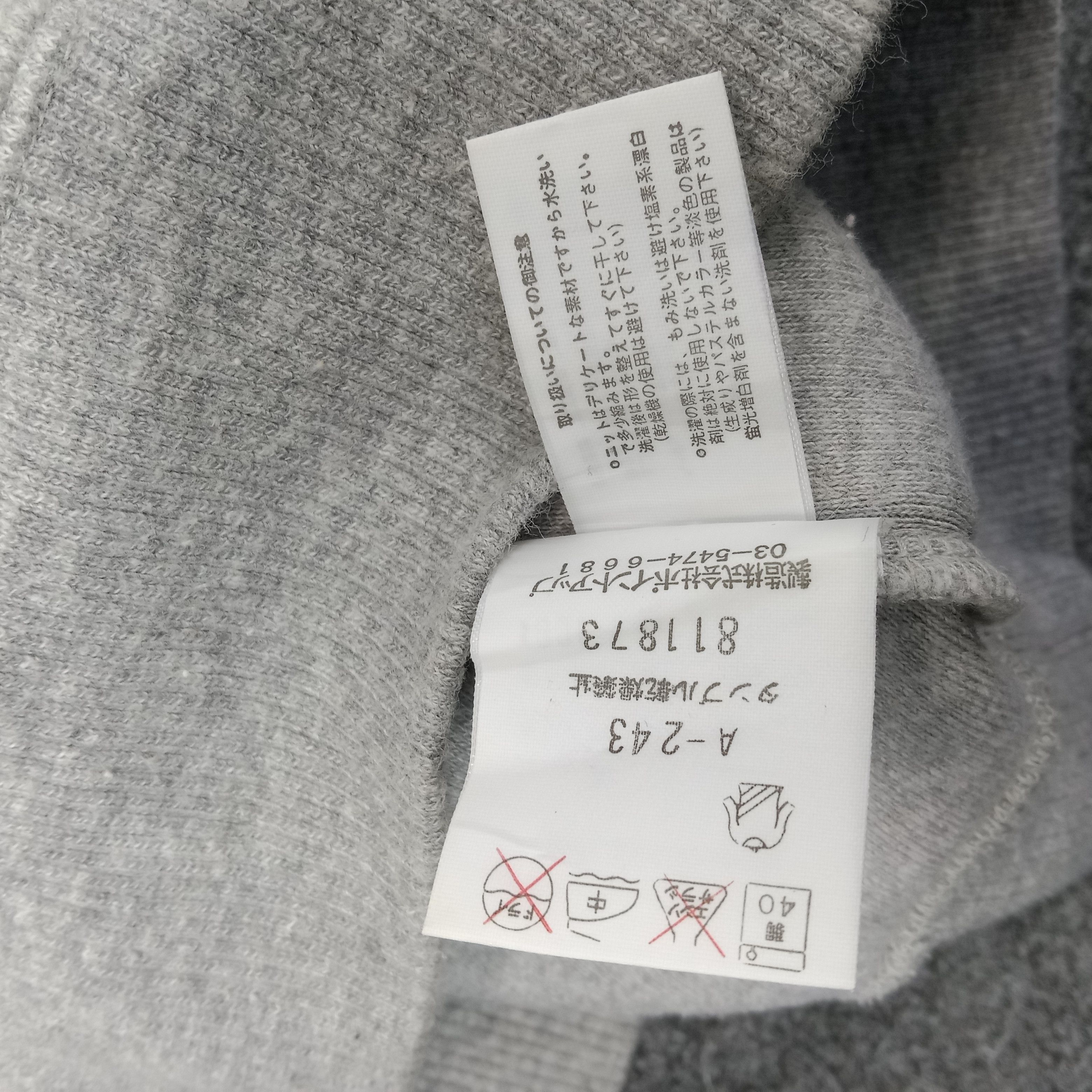 Hai Sporting Gear Hai Sporting Gear Issey Miyake Designer Sweatshirt C241N10 Size US L / EU 52-54 / 3 - 8 Thumbnail