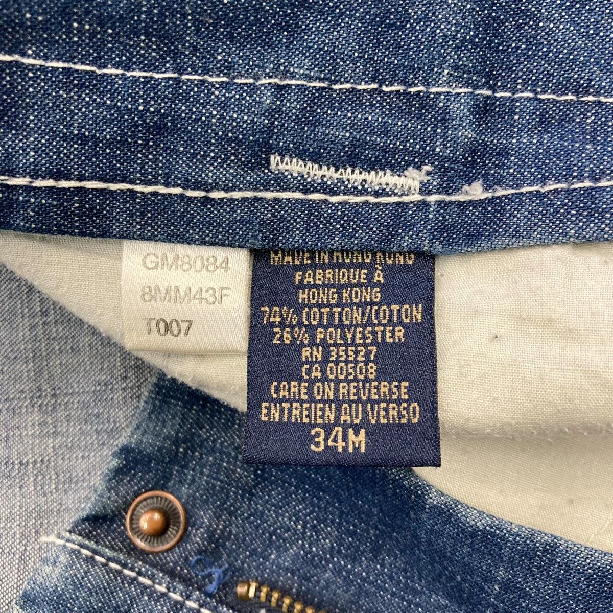Marithe + Francois Girbaud 90's Denim Shuttle Pants Size US 34 / EU 50 - 6 Thumbnail