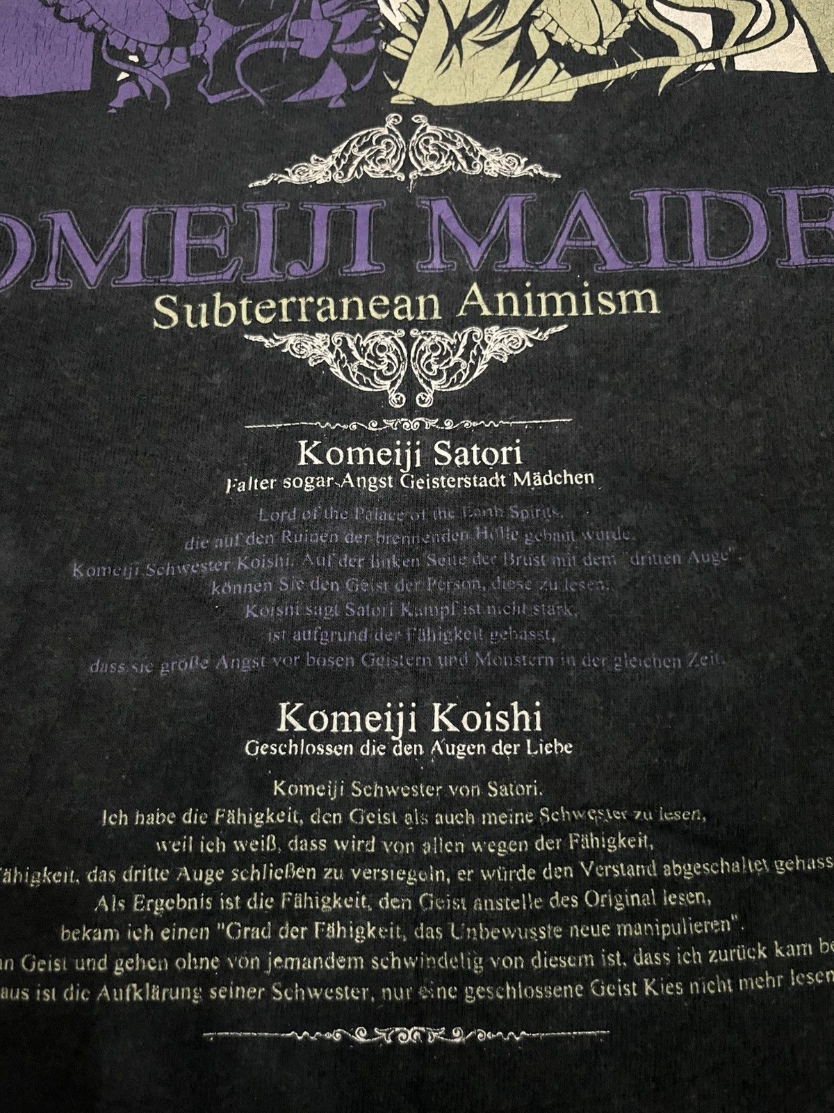Anime 💥Vintage SUNFADED Anime Komeiji Maiden/Akira/Plastik Size US L / EU 52-54 / 3 - 7 Thumbnail